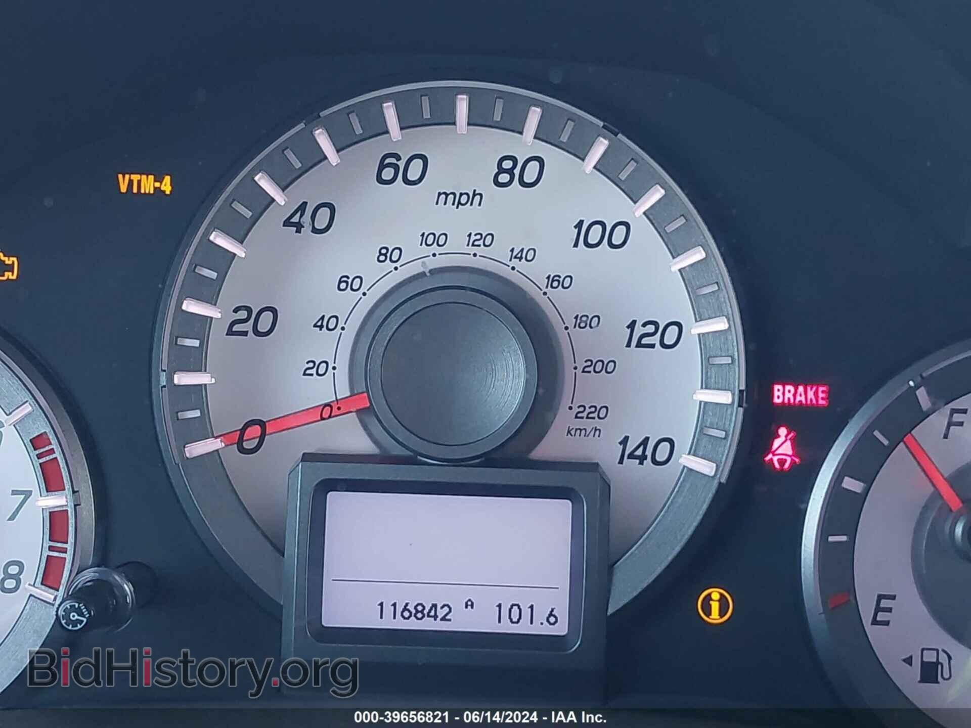 2012 HONDA PILOT - VIN: 5FNYF4H95CB059305 - Фото 7