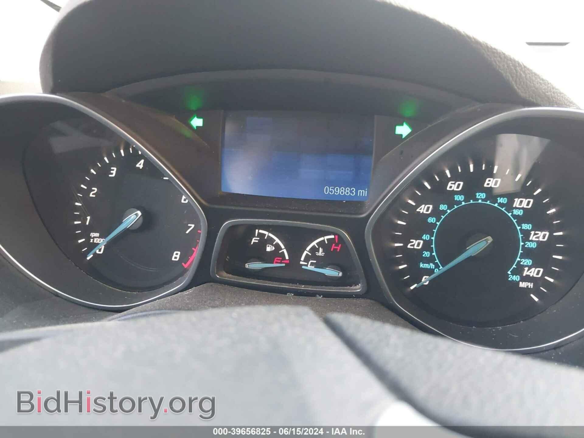 2015 FORD ESCAPE - VIN: 1FMCU0F71FUB61105 - Фото 7