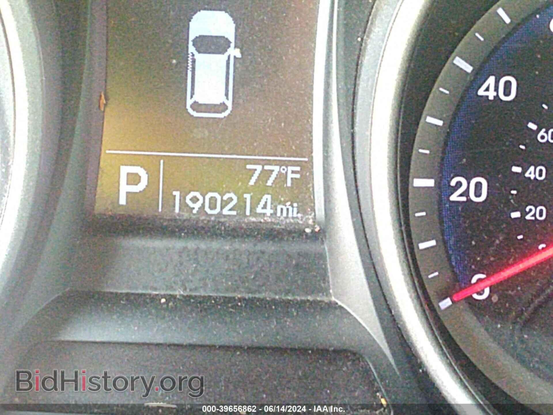 2013 FORD EDGE - VIN: 2FMDK4KC7DBA51148 - Фото 12