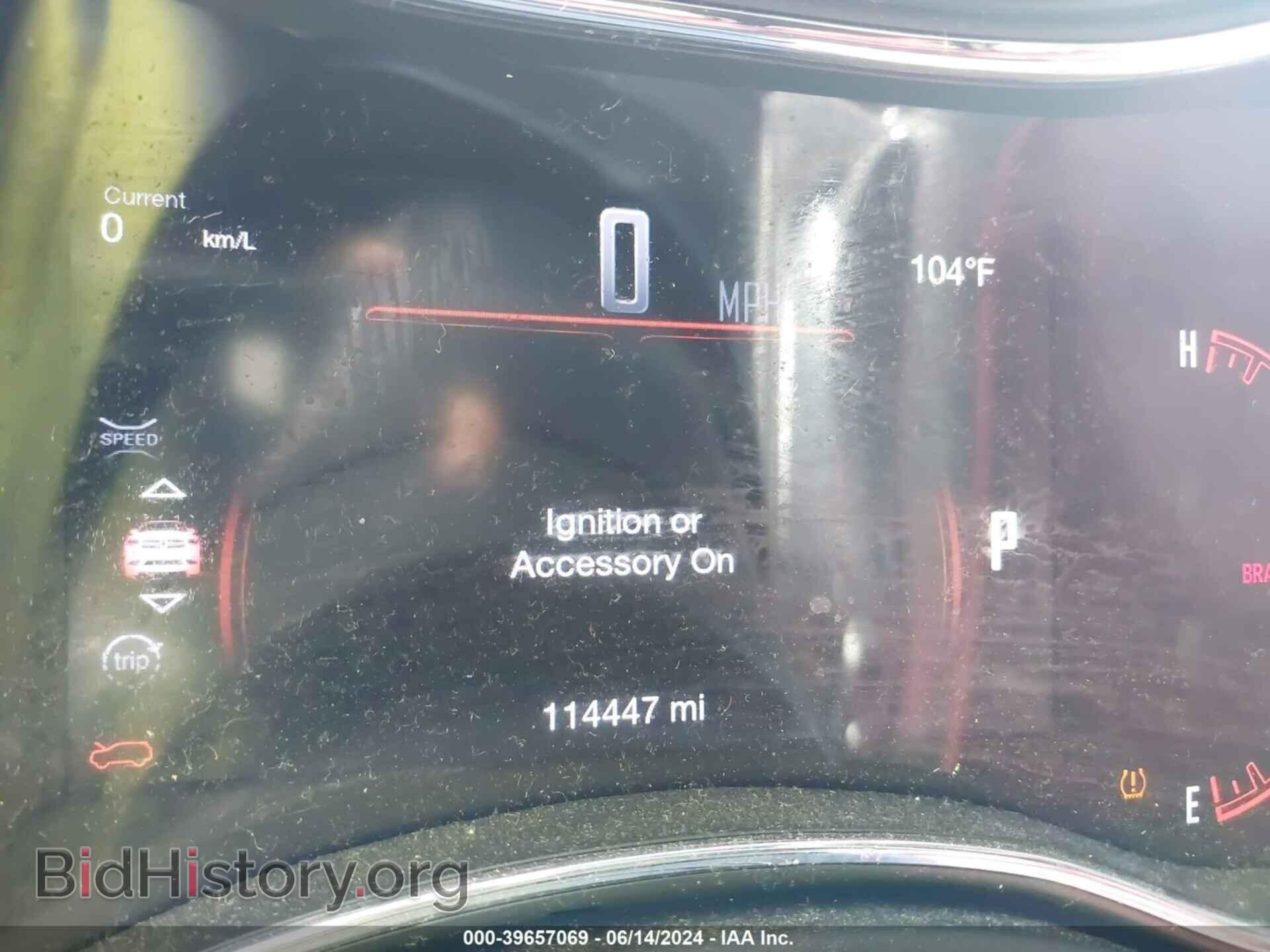 2017 DODGE DURANGO - VIN: 1C4SDHCTXHC921265 - Фото 7