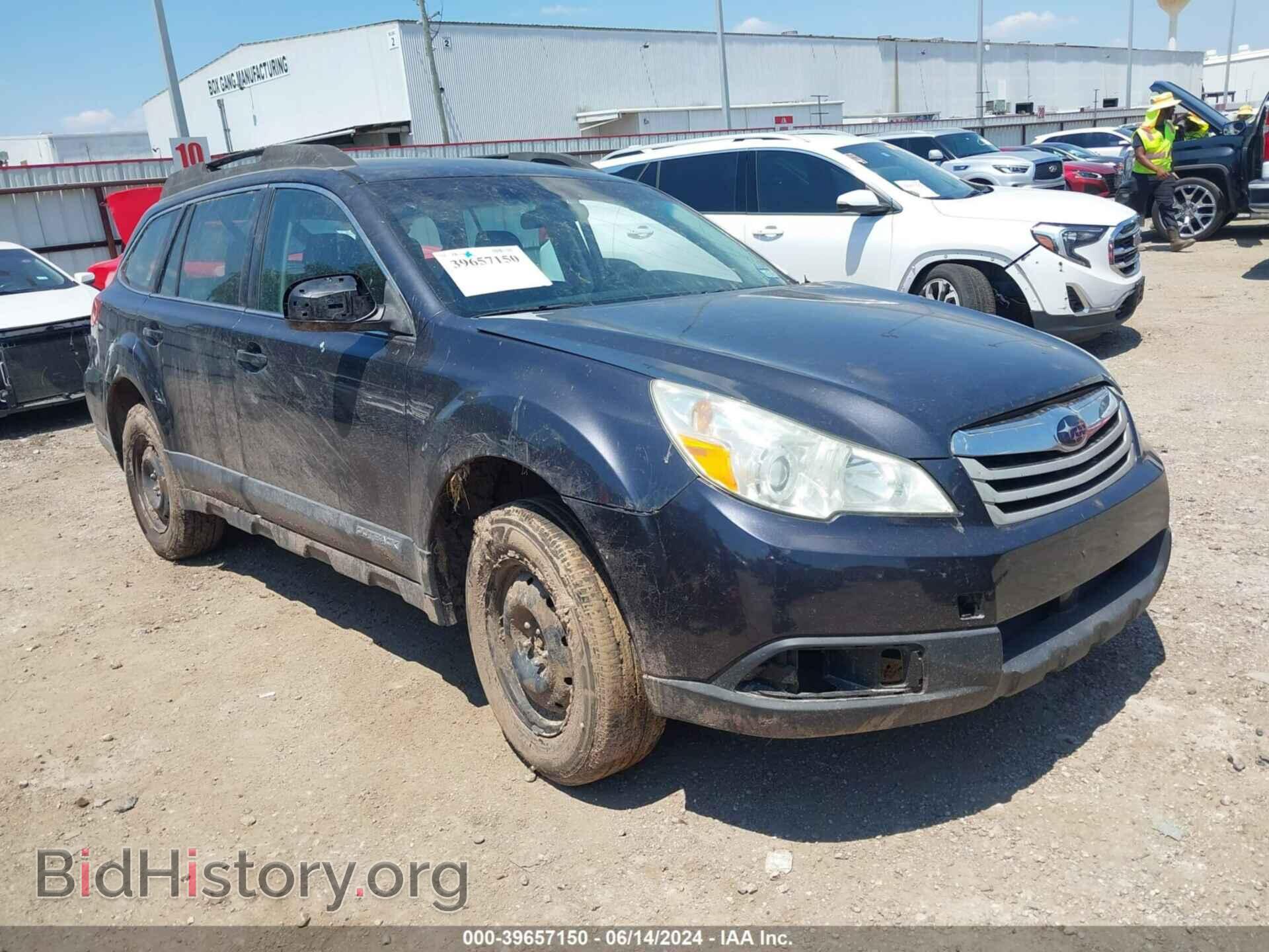 Фотография 4S4BRCAC7B3385966 - SUBARU OUTBACK 2011