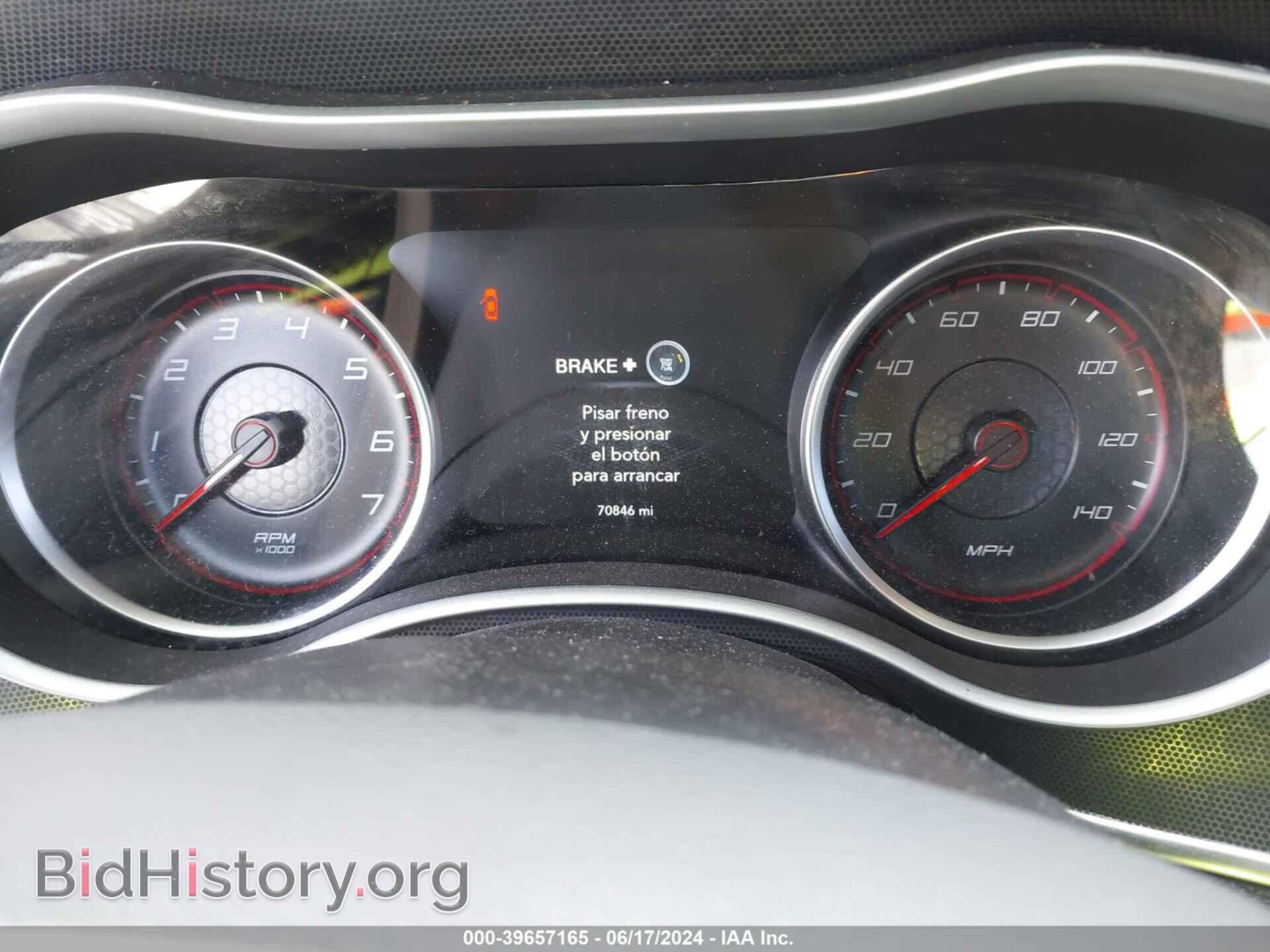 2016 DODGE CHARGER - VIN: 2C3CDXHG6GH332868 - Фото 7