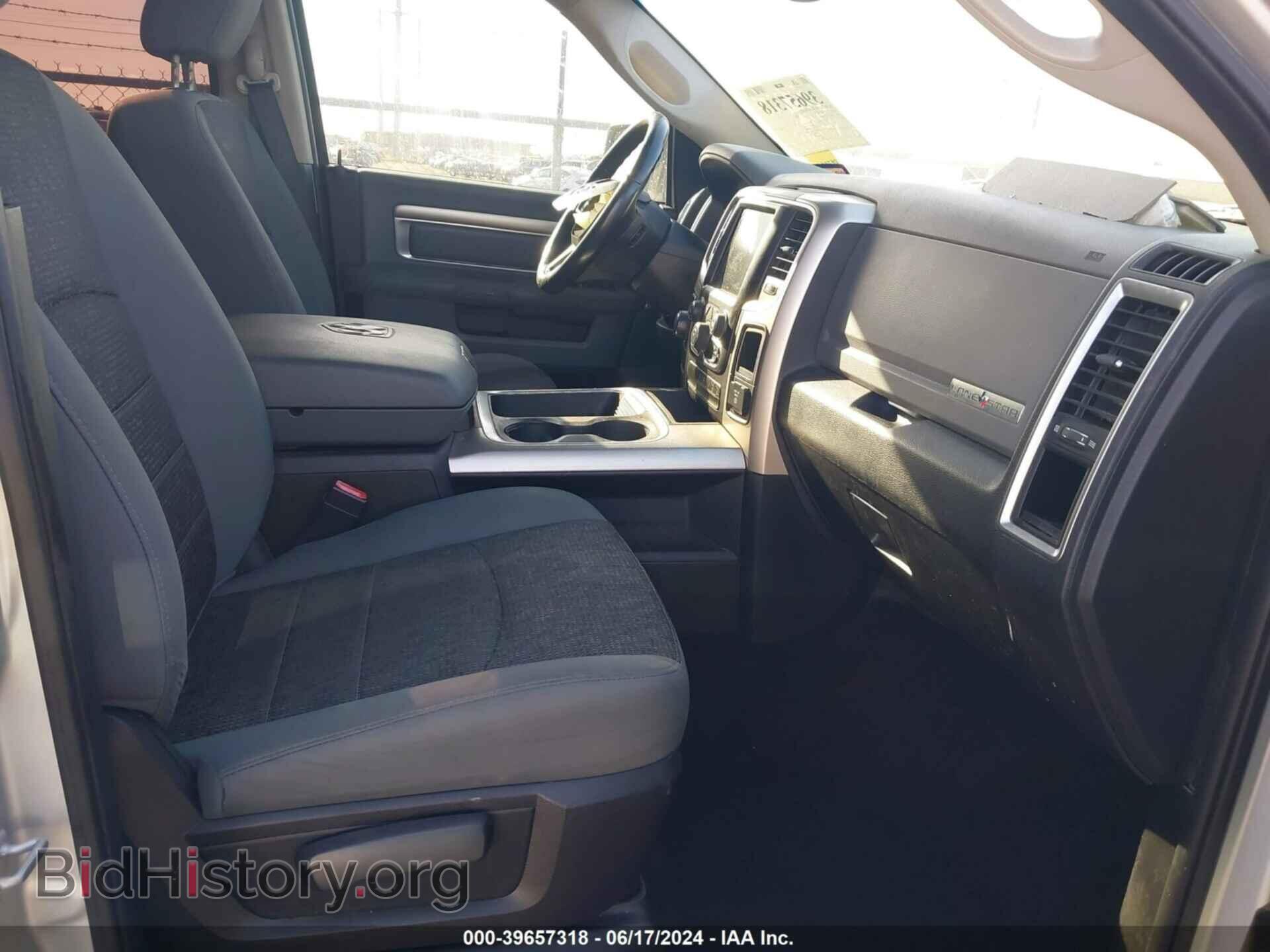 2016 RAM 1500 - VIN: 1C6RR6LT2GS155449 - Фото 5
