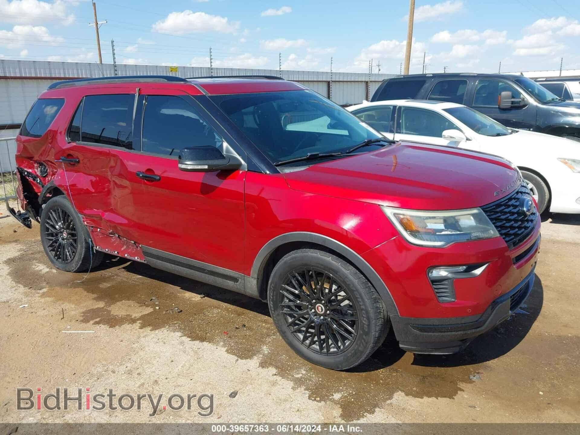 Фотография 1FM5K8GT5JGB44100 - FORD EXPLORER 2018