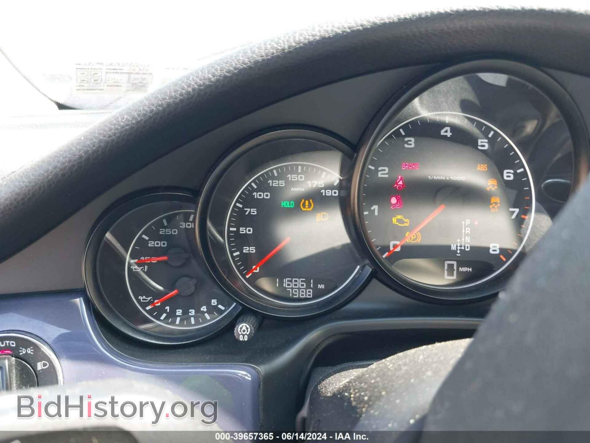 2011 PORSCHE PANAMERA - VIN: WP0AA2A73BL022018 - Photo 7