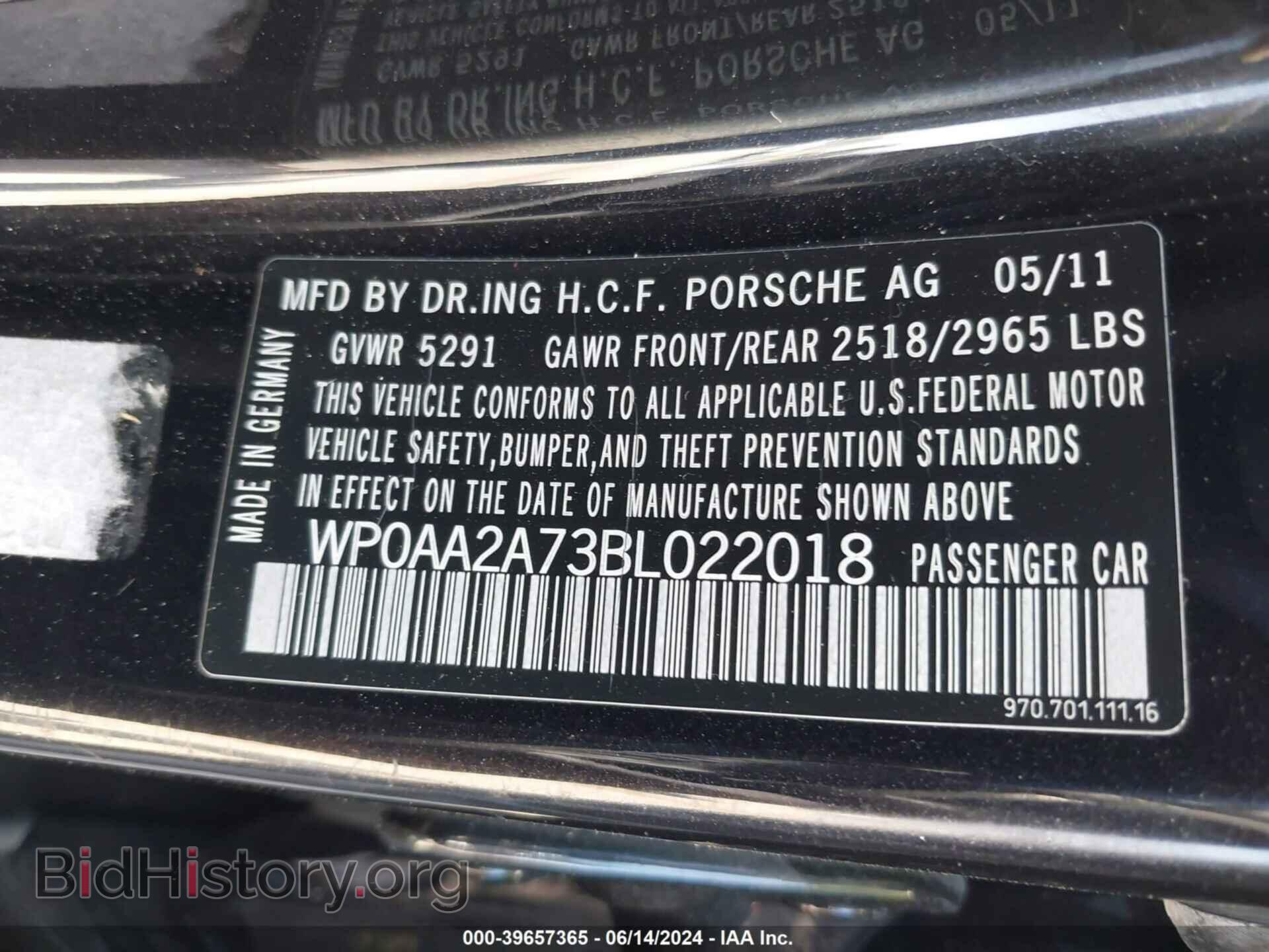 2011 PORSCHE PANAMERA - VIN: WP0AA2A73BL022018 - Photo 9
