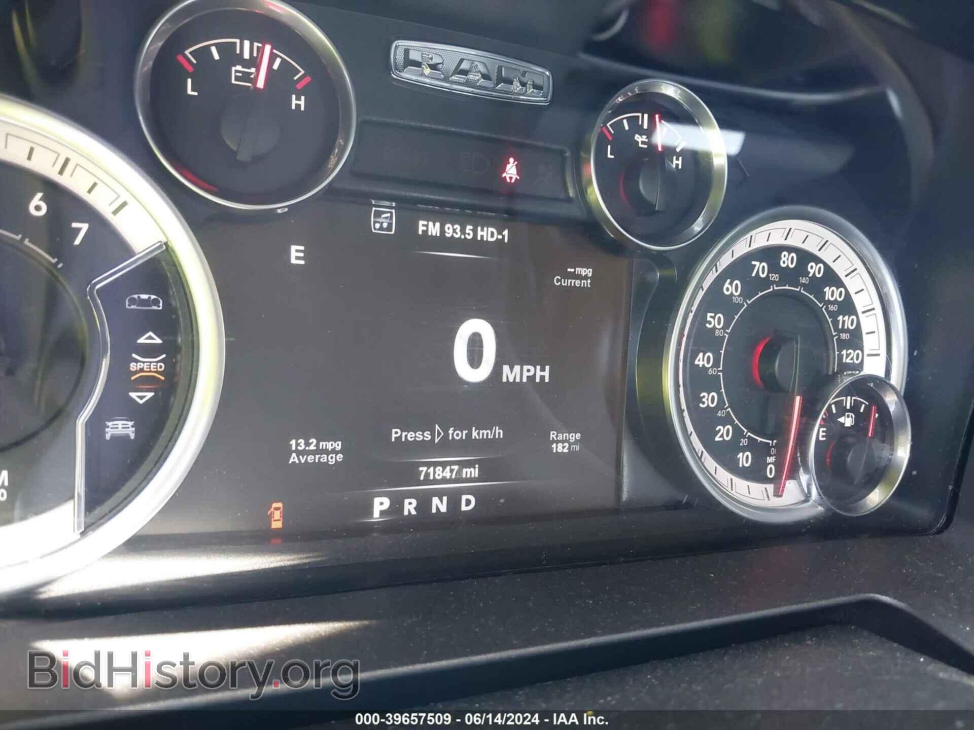2018 RAM 1500 - VIN: 1C6RR7LT0JS332755 - Фото 7
