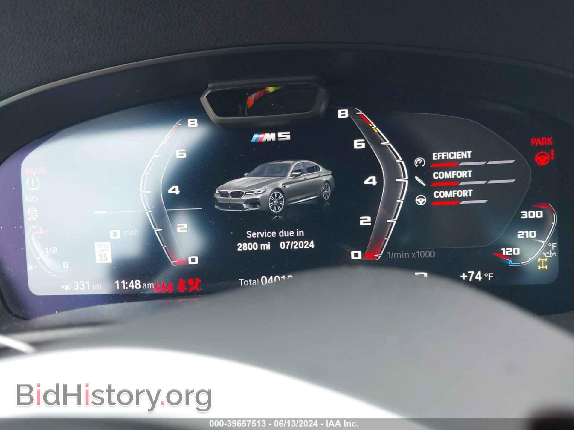 2023 BMW M5 - VIN: WBS83CH05PCN67273 - Фото 7