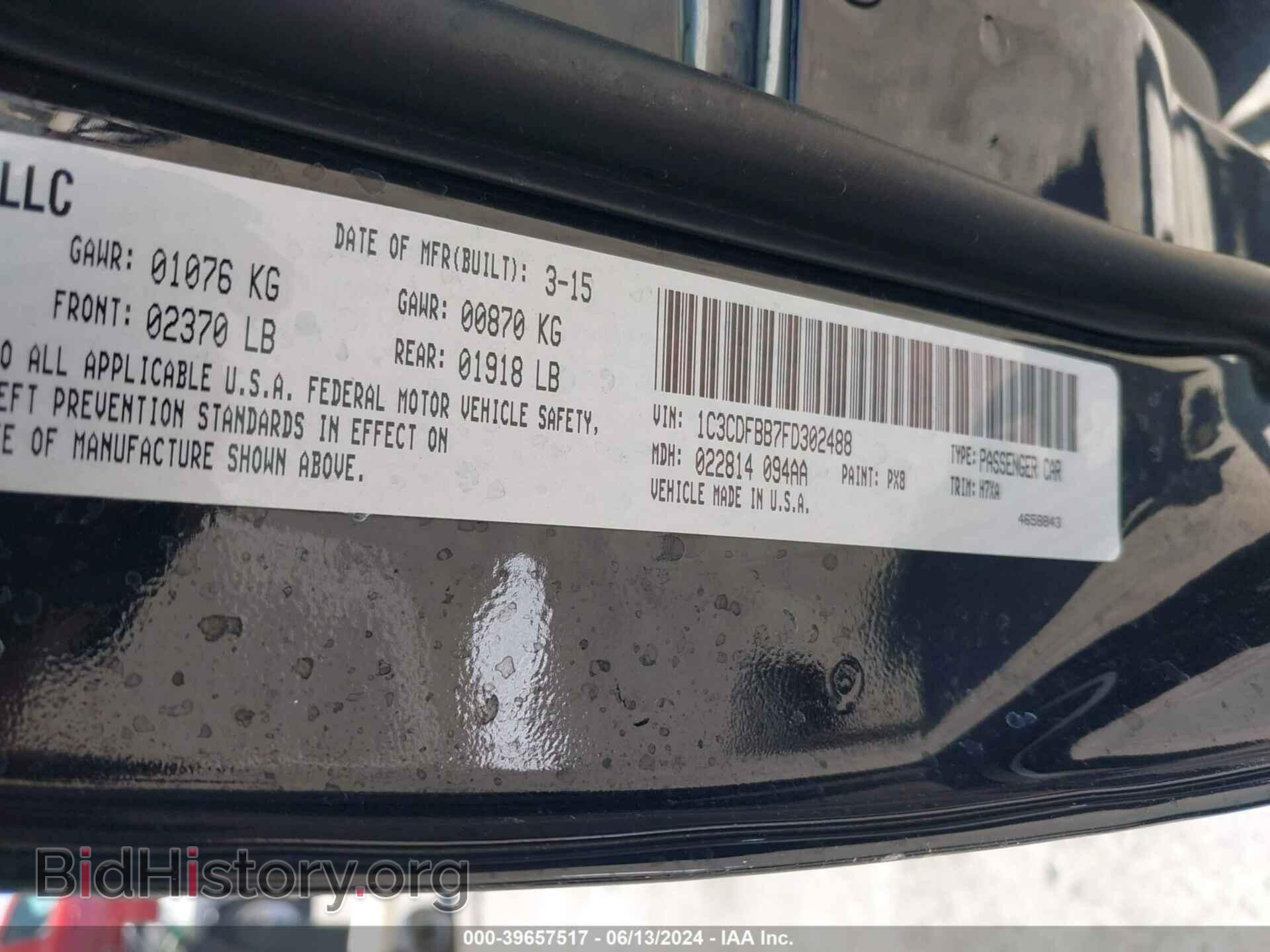 2015 DODGE DART - VIN: 1C3CDFBB7FD302488 - Photo 9