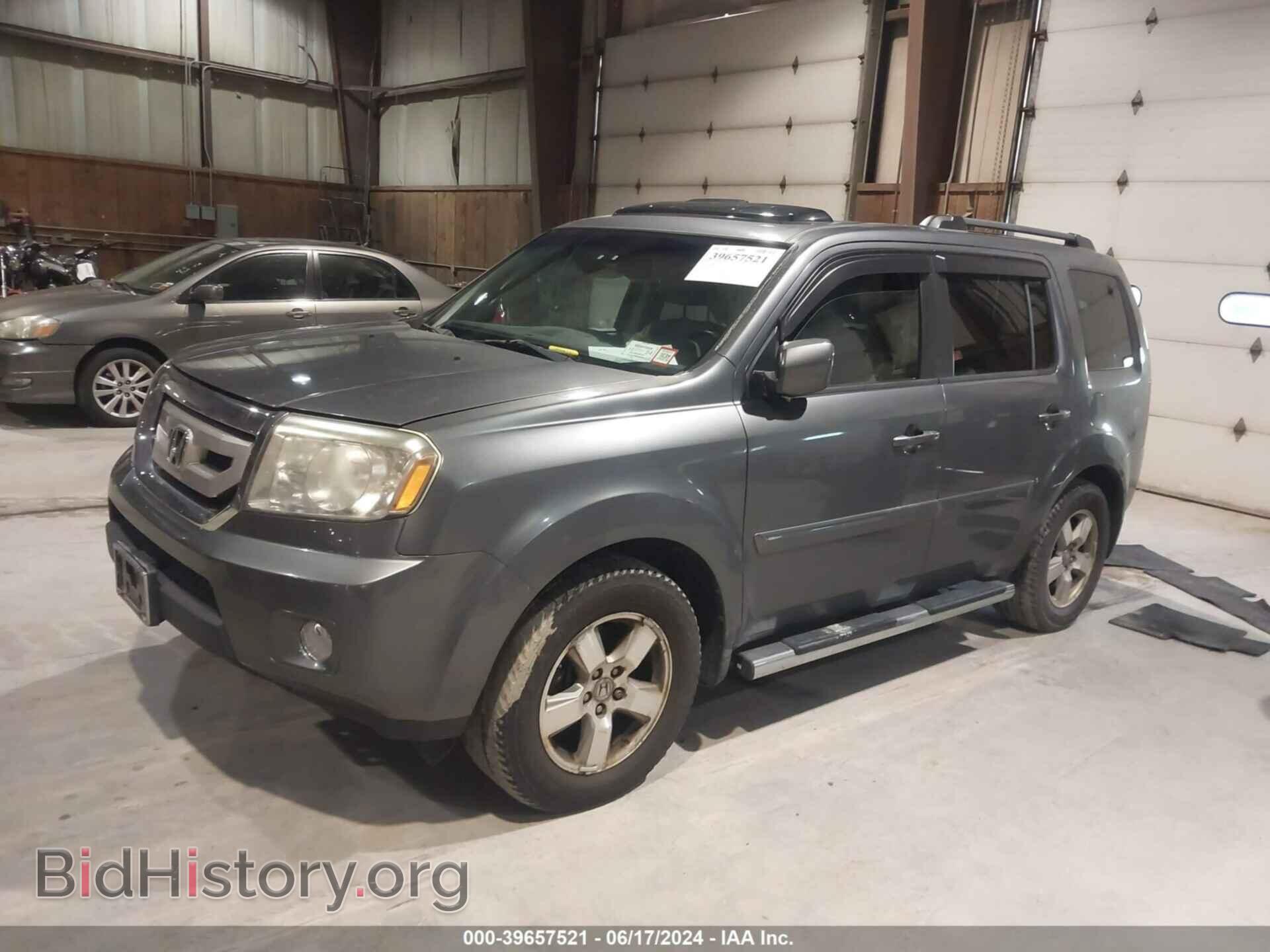 2011 HONDA PILOT - VIN: 5FNYF4H69BB033052 - Фото 2