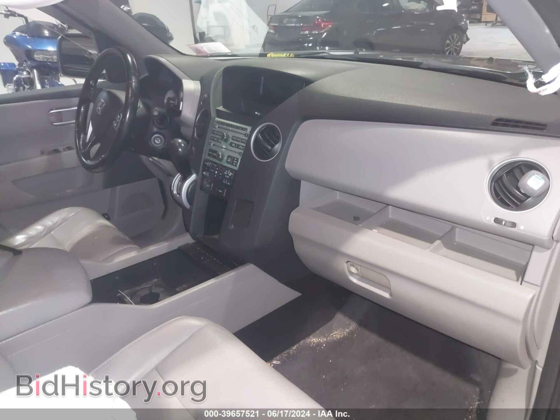2011 HONDA PILOT - VIN: 5FNYF4H69BB033052 - Фото 5
