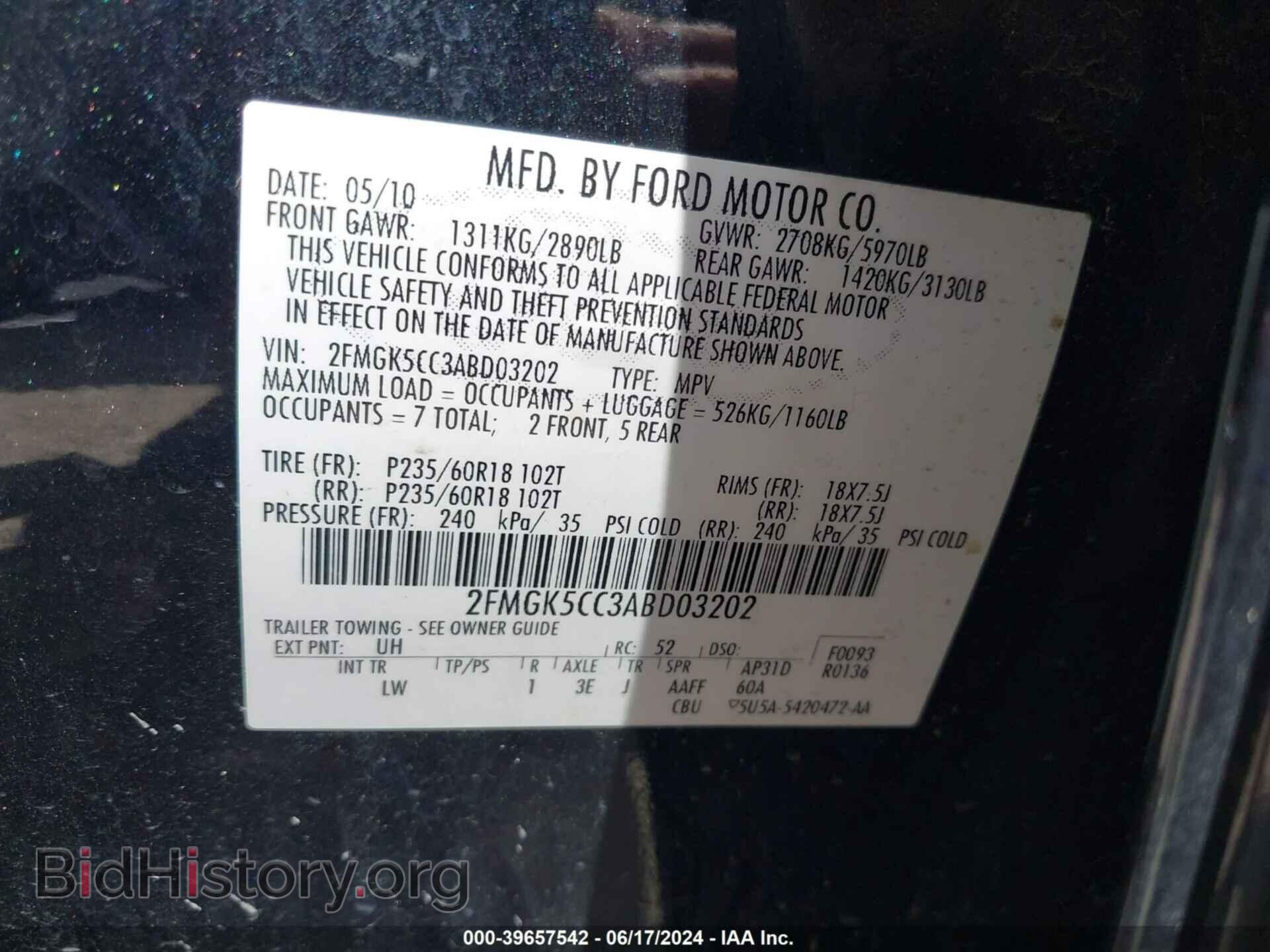 2010 FORD FLEX - VIN: 2FMGK5CC3ABD03202 - Фото 9