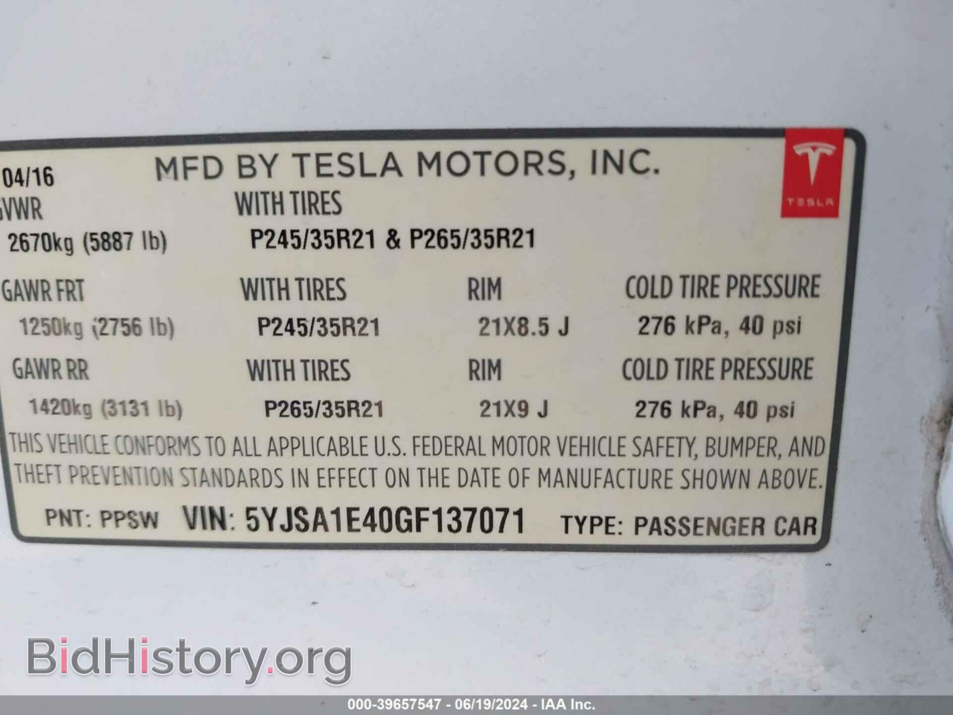2016 TESLA MODEL S - VIN: 5YJSA1E40GF137071 - Photo 9