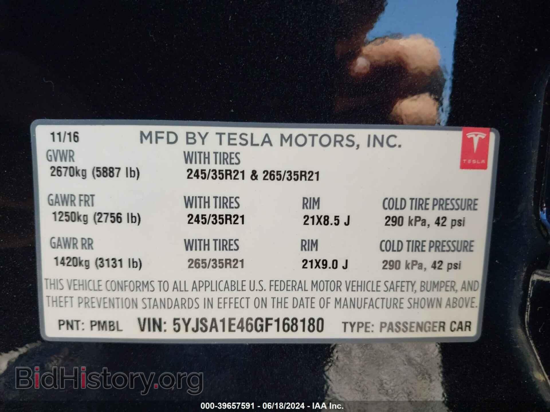 2016 TESLA MODEL S - VIN: 5YJSA1E46GF168180 - Photo 9