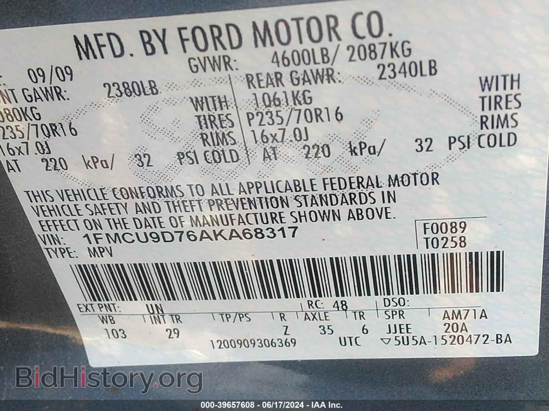 2010 FORD ESCAPE - VIN: 1FMCU9D76AKA68317 - Фото 9