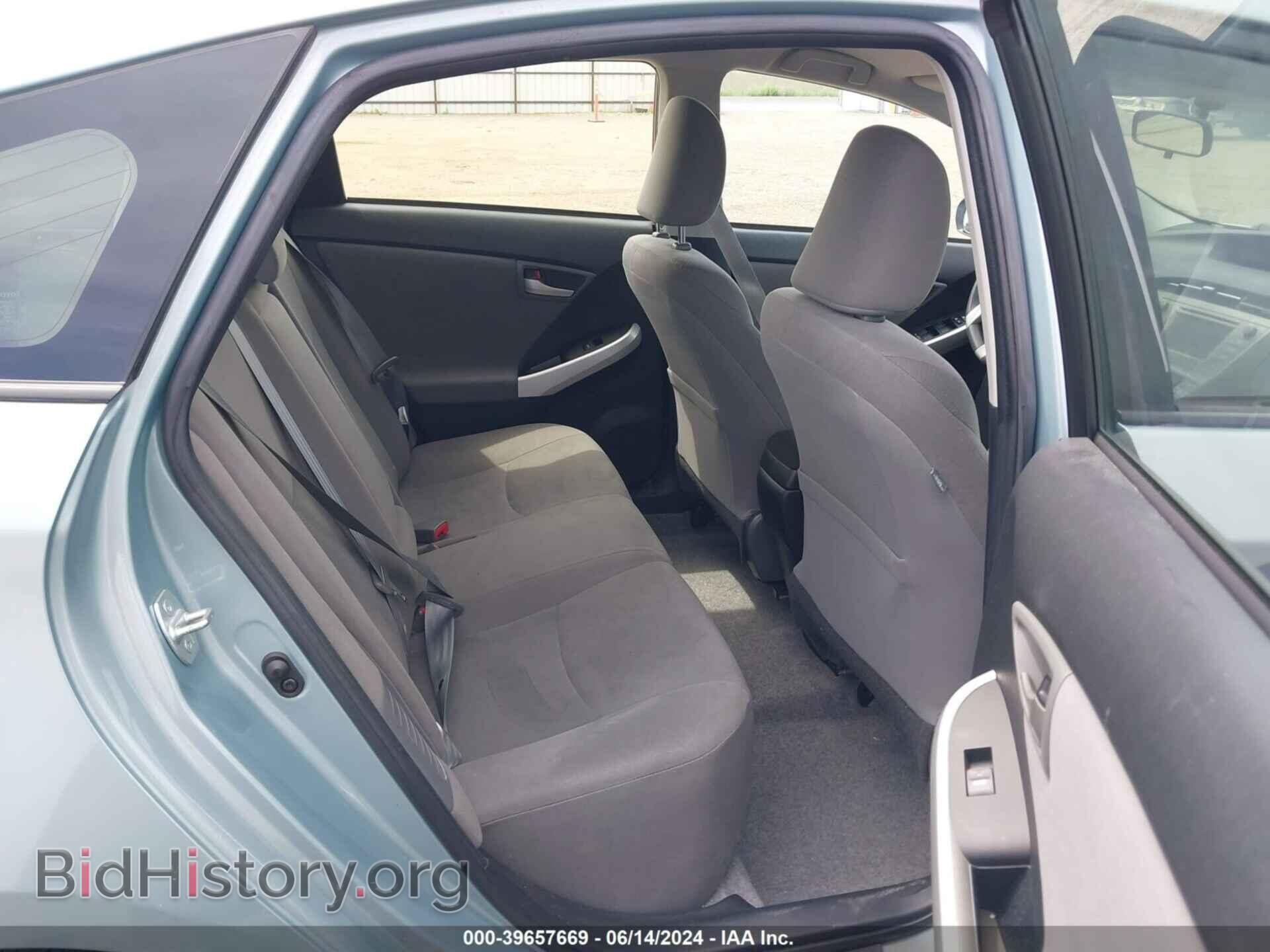 2015 TOYOTA PRIUS - VIN: JTDKN3DU4F1908897 - Фото 8