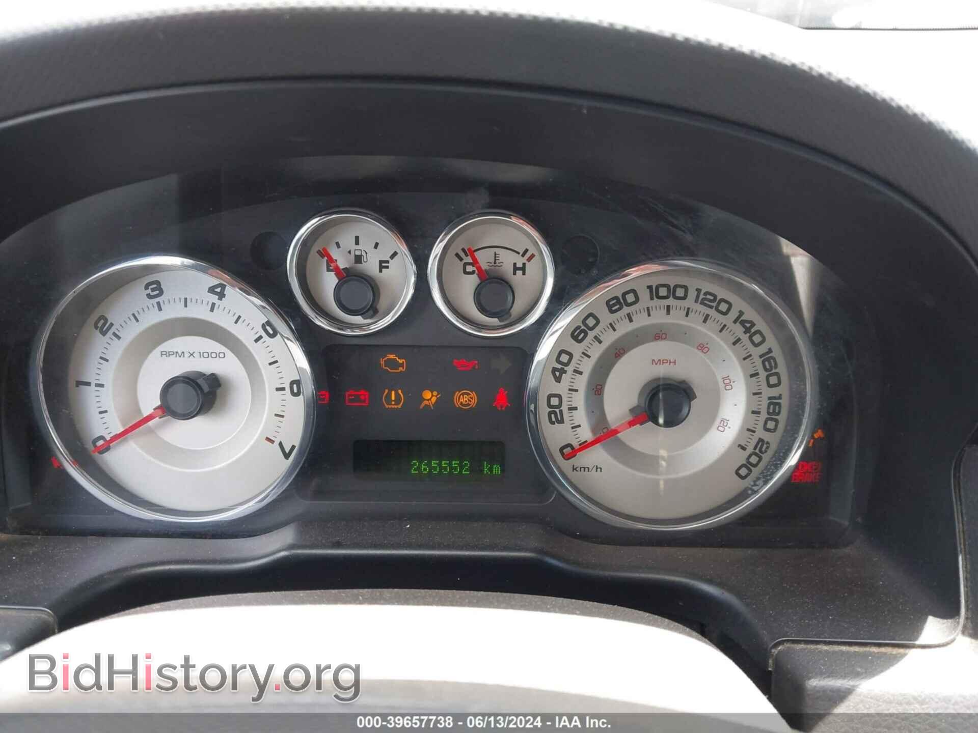 2008 FORD EDGE - VIN: 2FMDK48C58BA12622 - Фото 7