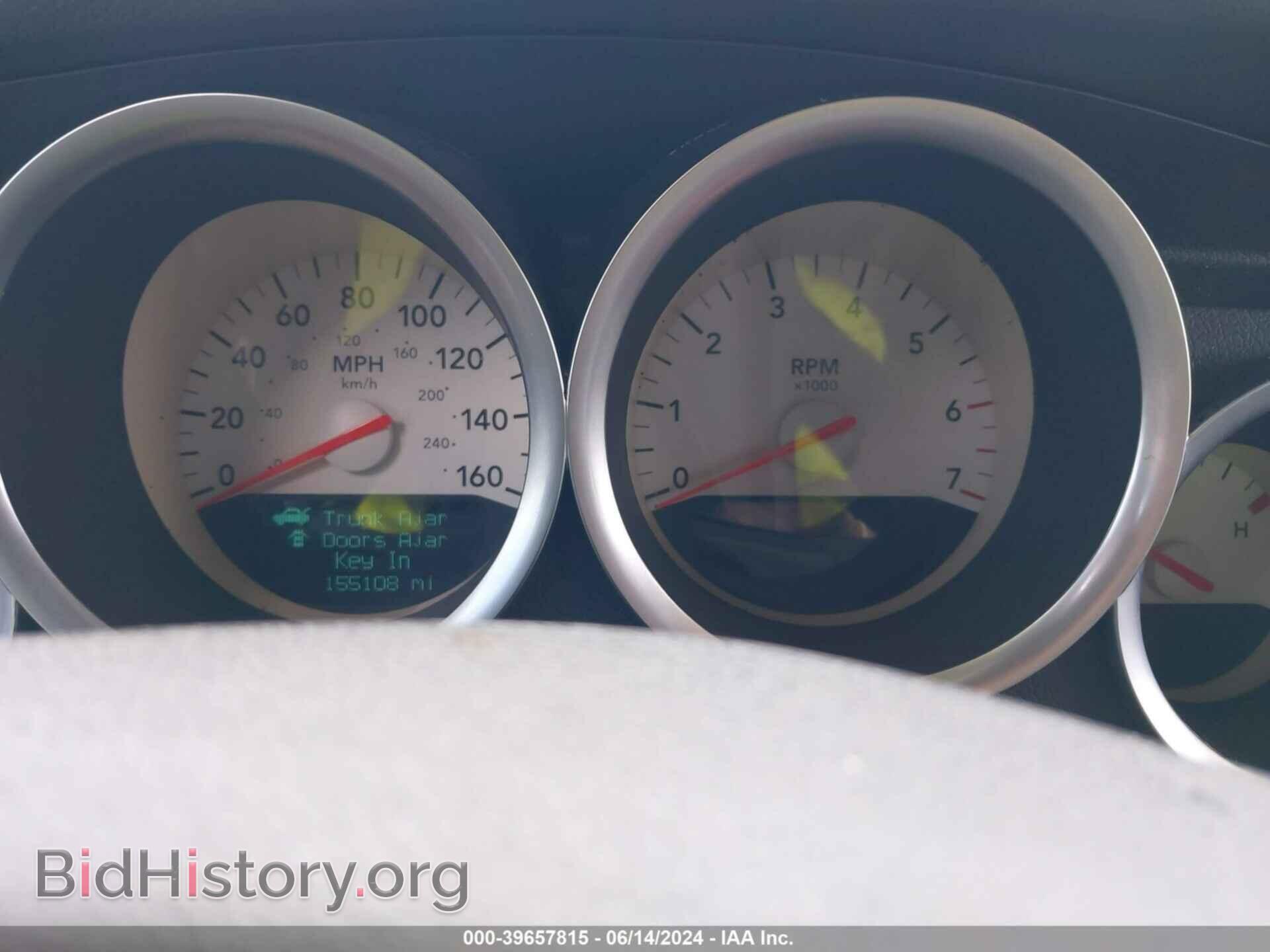 2006 DODGE CHARGER - VIN: 2B3KA53HX6H227612 - Фото 7