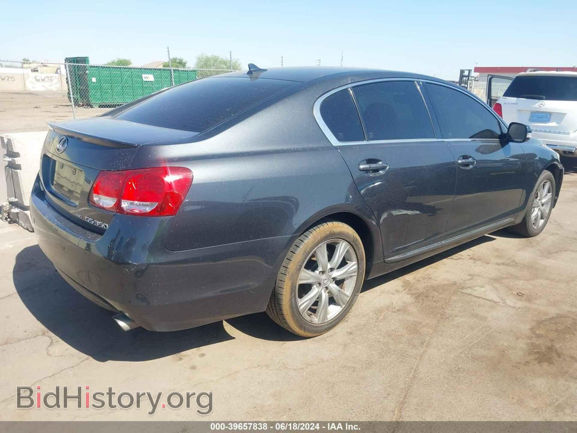 2010 LEXUS GS 350 - VIN: JTHCE1KS6A0024578 - Фото 4