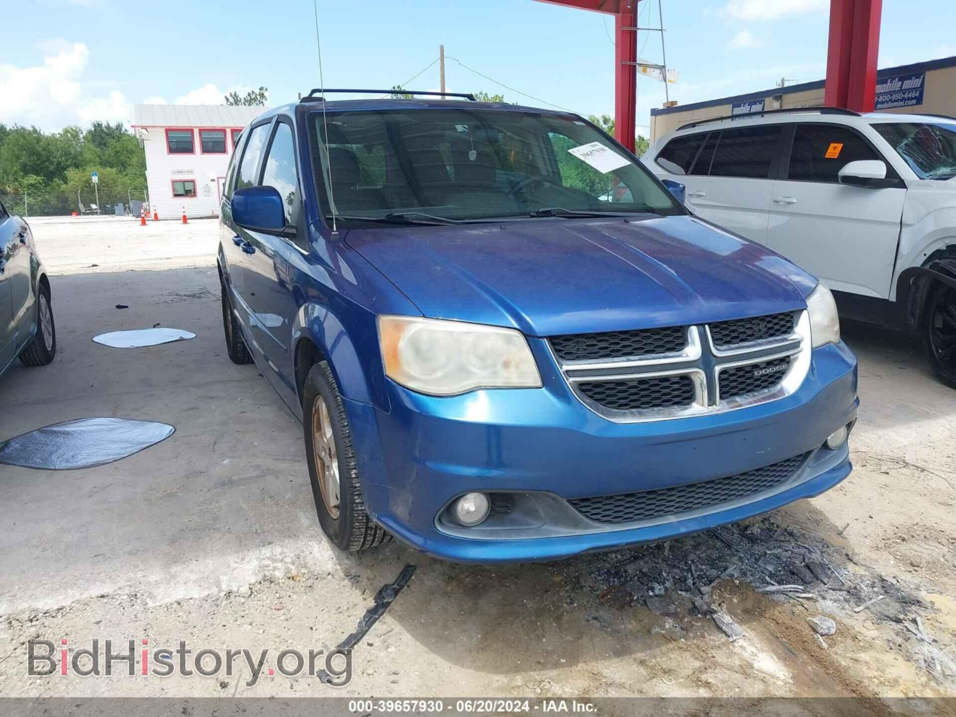 Photo 2D4RN5DG2BR722207 - DODGE GRAND CARAVAN 2011