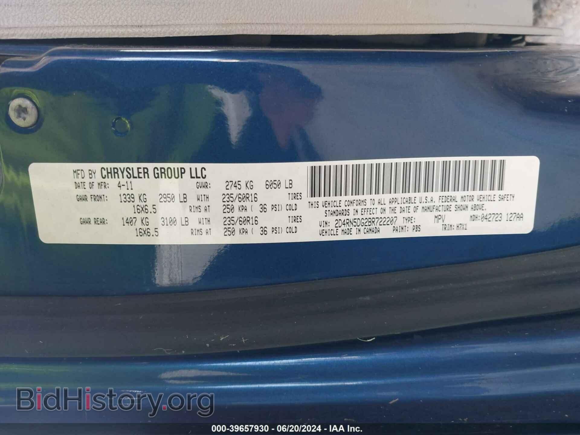 2011 DODGE GRAND CARAVAN - VIN: 2D4RN5DG2BR722207 - Фото 9