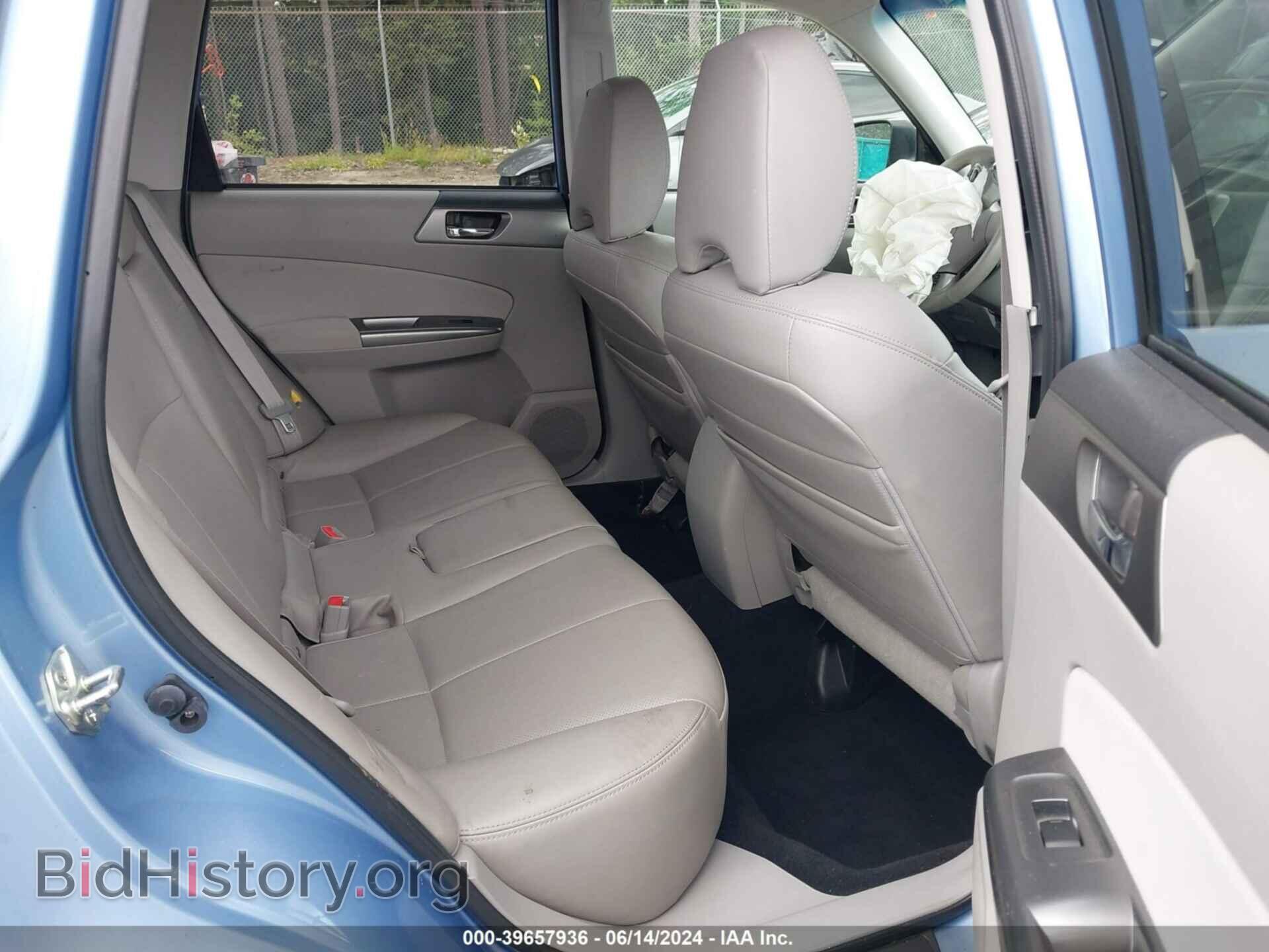 2012 SUBARU FORESTER - VIN: JF2SHAEC0CH470059 - Фото 8