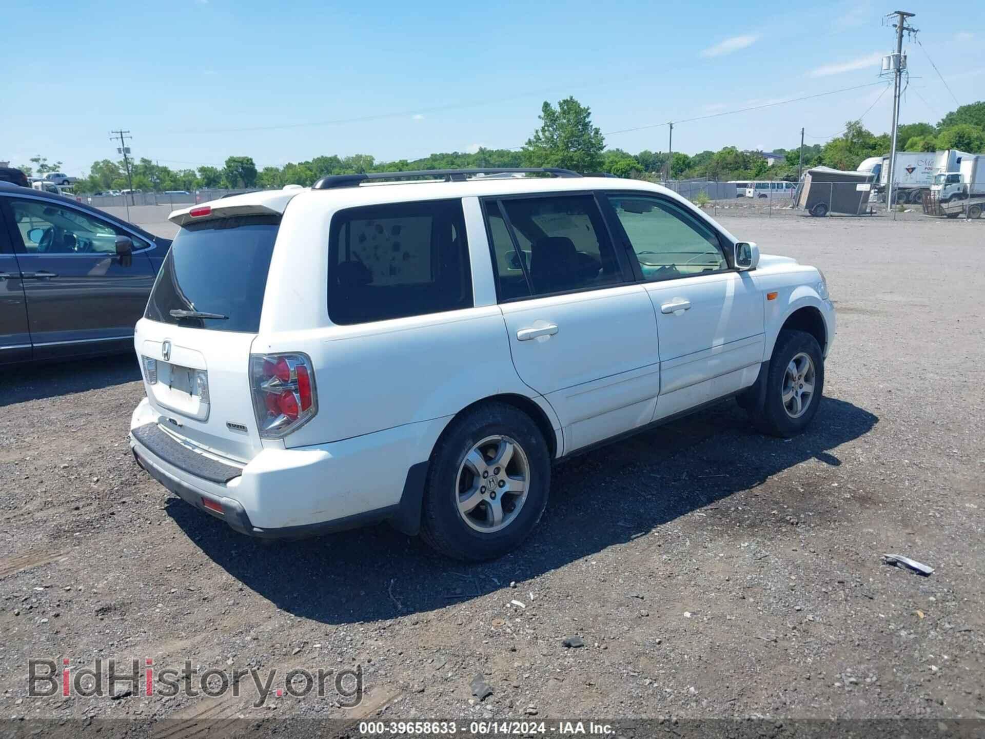2008 HONDA PILOT - VIN: 5FNYF18598B055860 - Фото 4