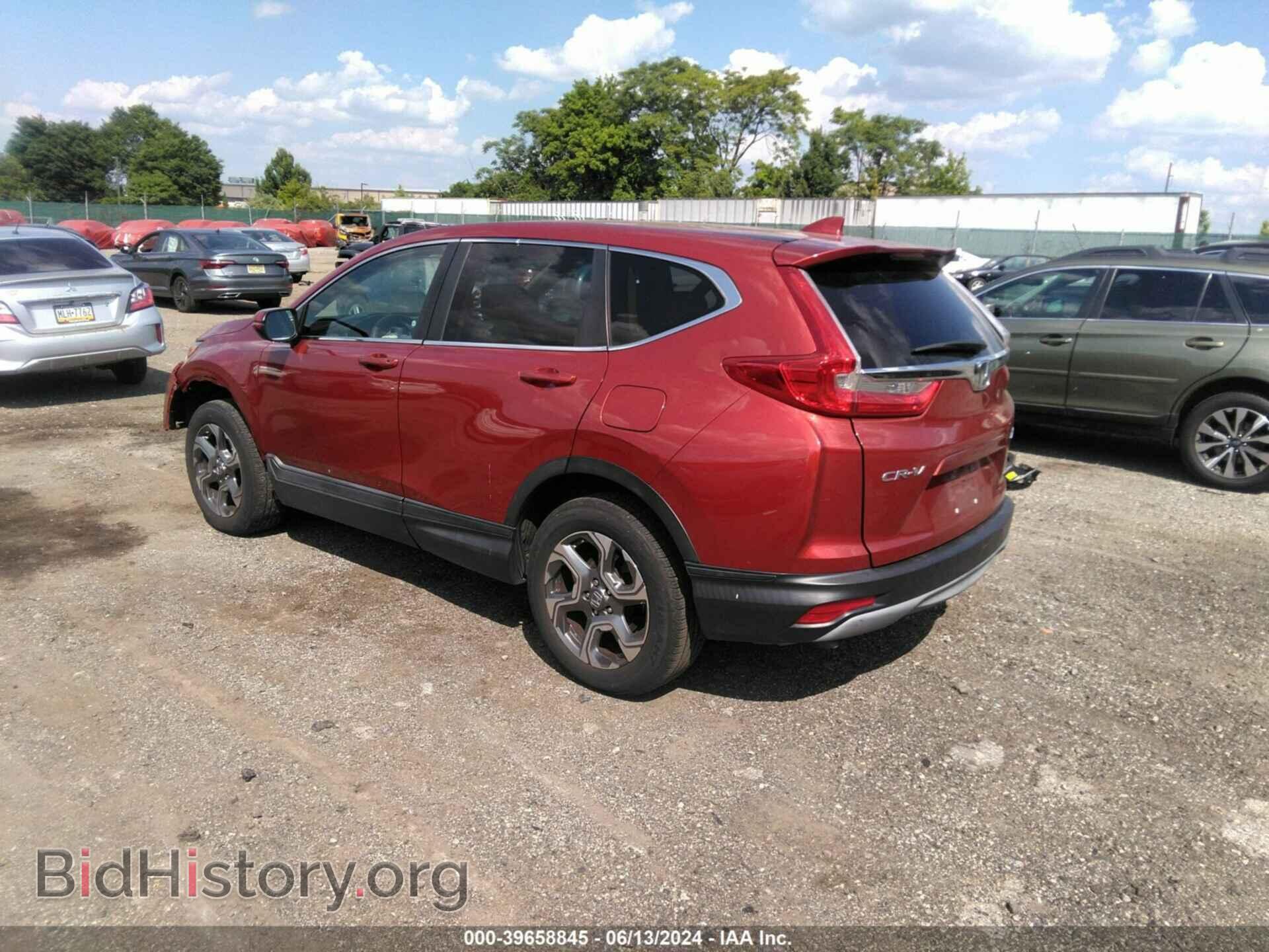 2017 HONDA CR-V - VIN: 2HKRW2H57HH674792 - Фото 3