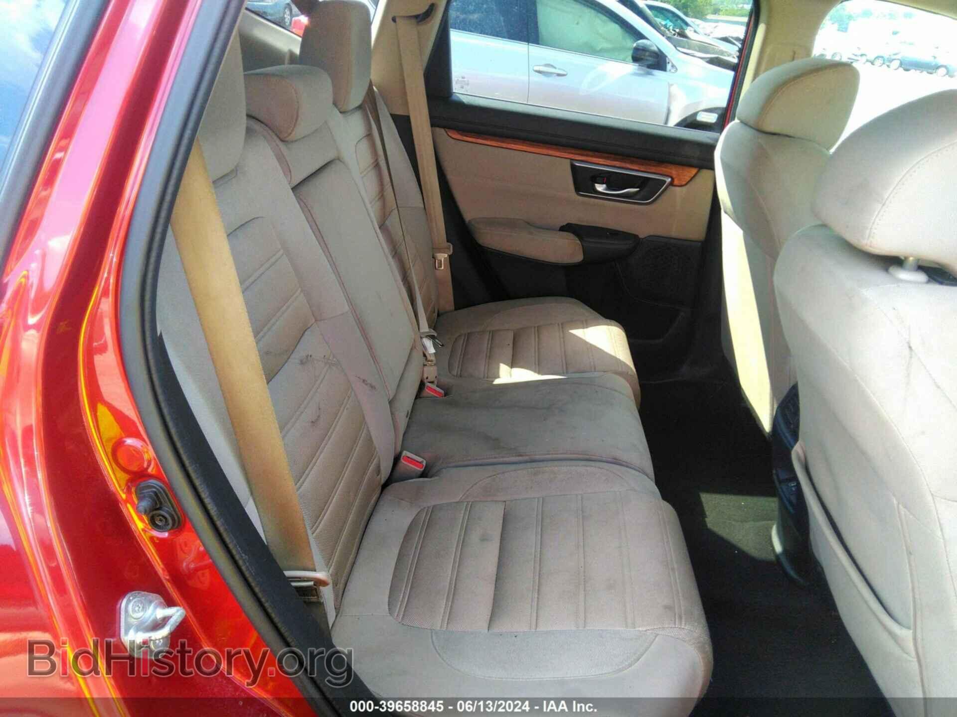 2017 HONDA CR-V - VIN: 2HKRW2H57HH674792 - Фото 8