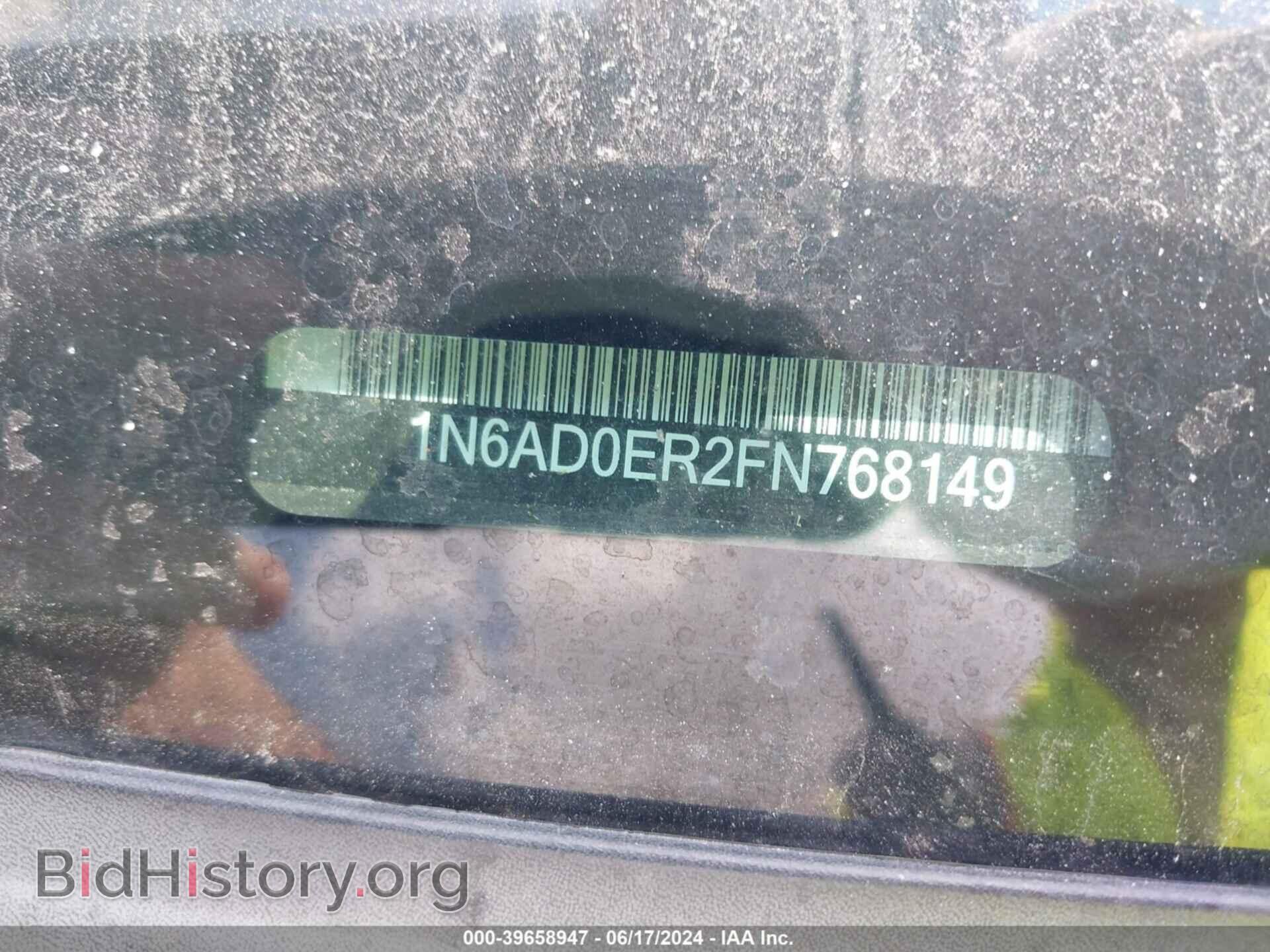 2015 NISSAN FRONTIER - VIN: 1N6AD0ER2FN768149 - Фото 9