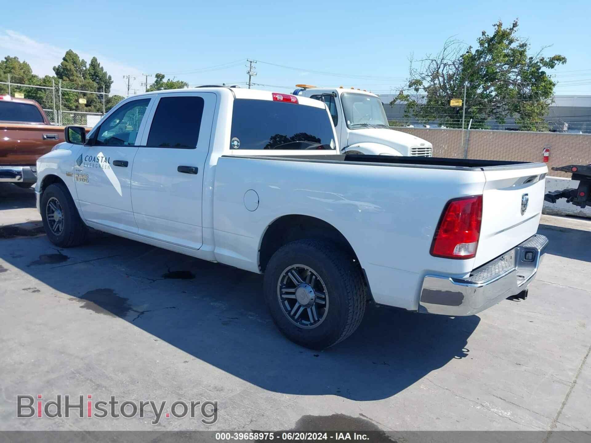 2017 RAM 1500 - VIN: 1C6RR6ST3HS825996 - Фото 3