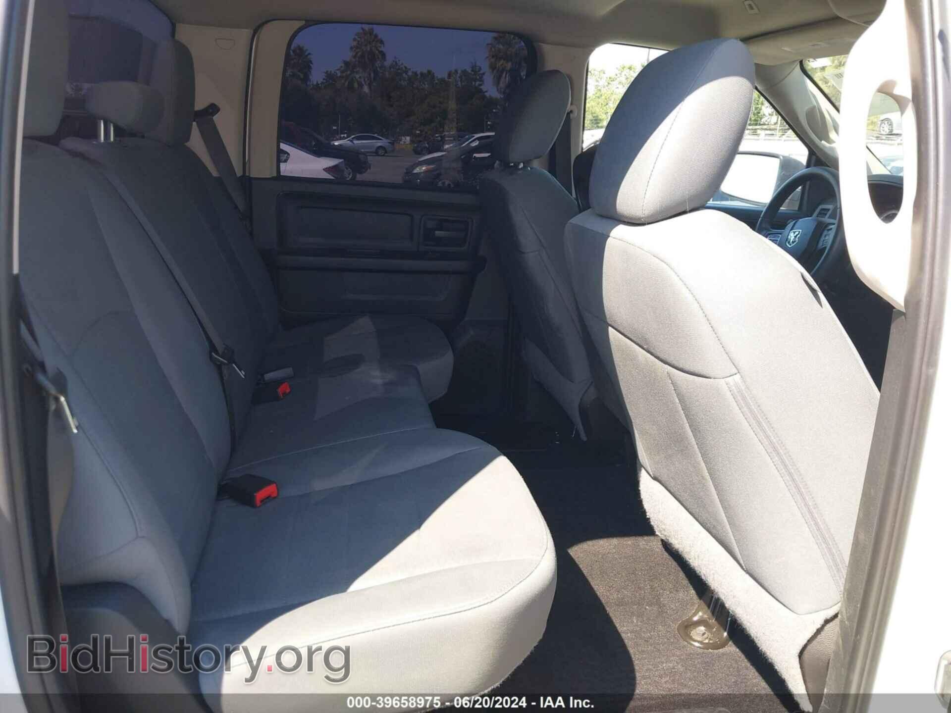 2017 RAM 1500 - VIN: 1C6RR6ST3HS825996 - Фото 8