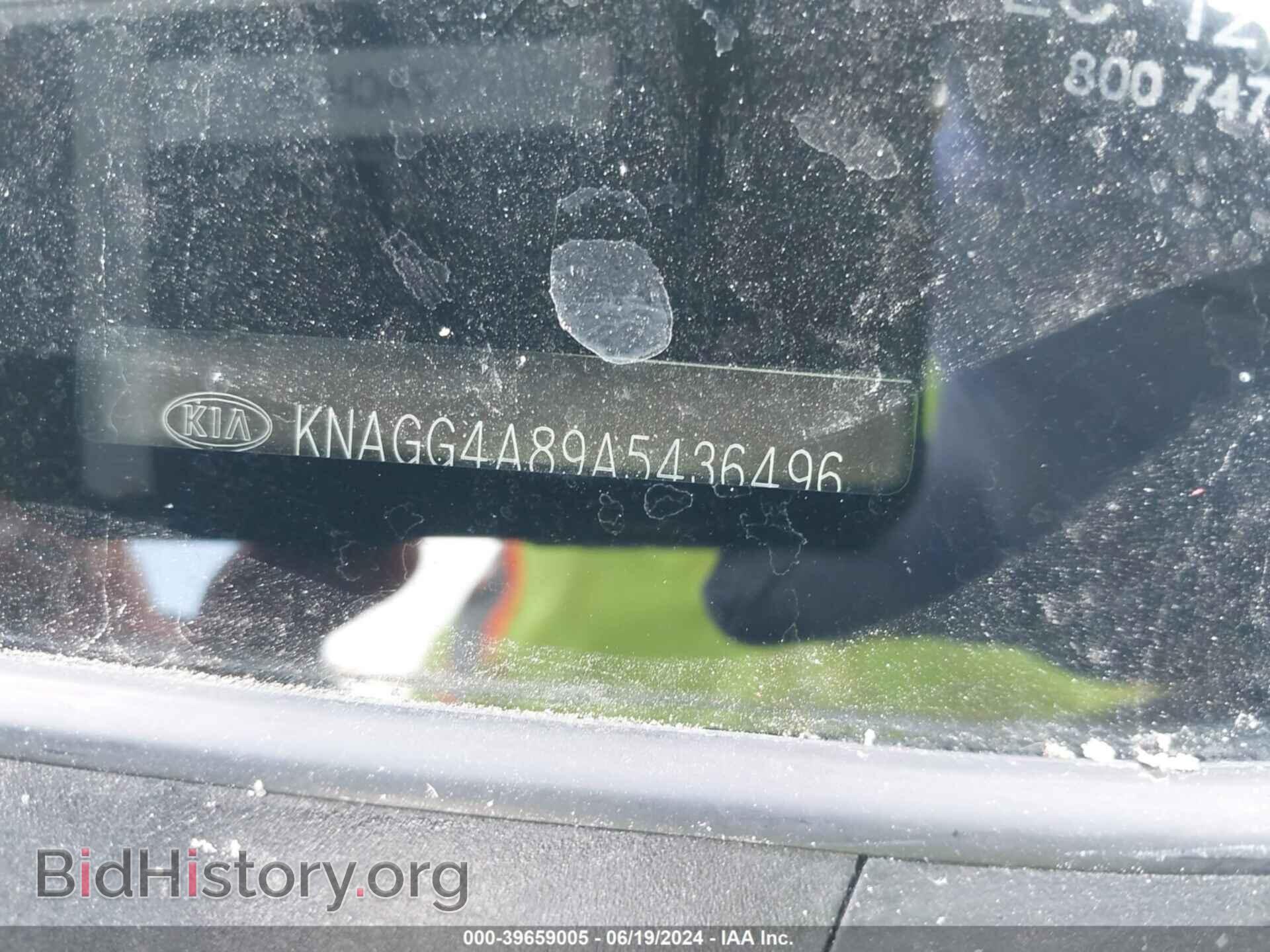 2010 KIA OPTIMA - VIN: KNAGG4A89A5436496 - Фото 9