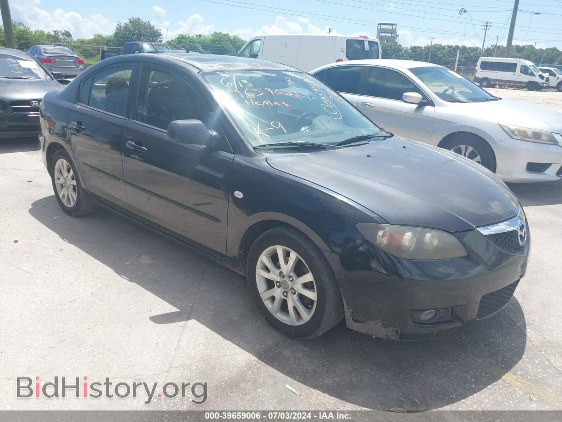 Photo JM1BK32F771682160 - MAZDA MAZDA3 2007