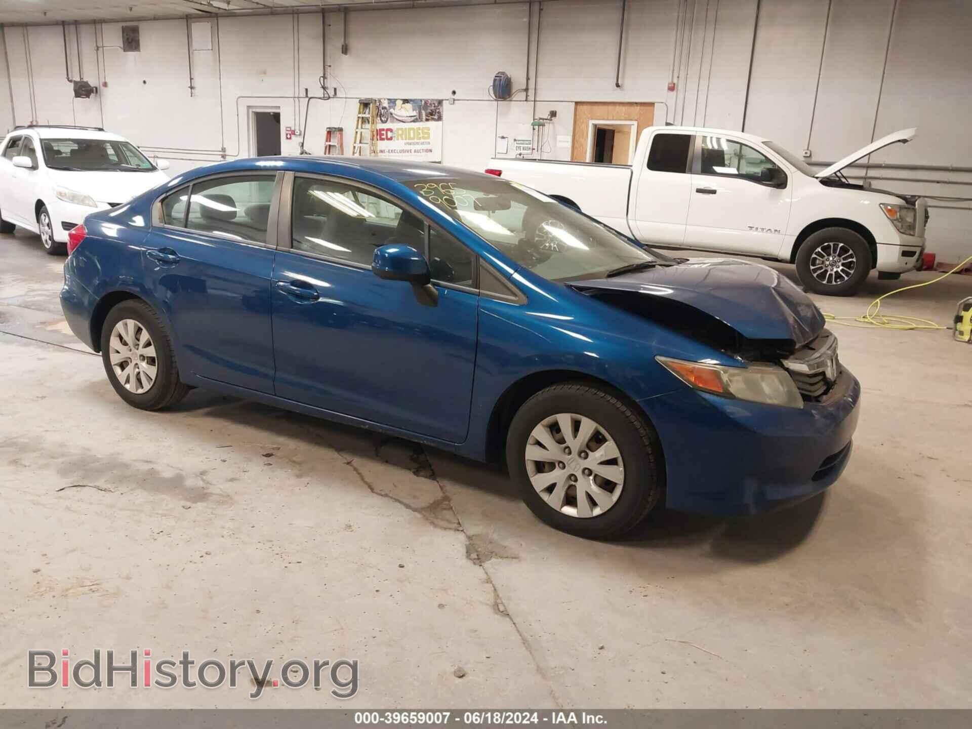 Фотография 19XFB2F54CE342839 - HONDA CIVIC 2012