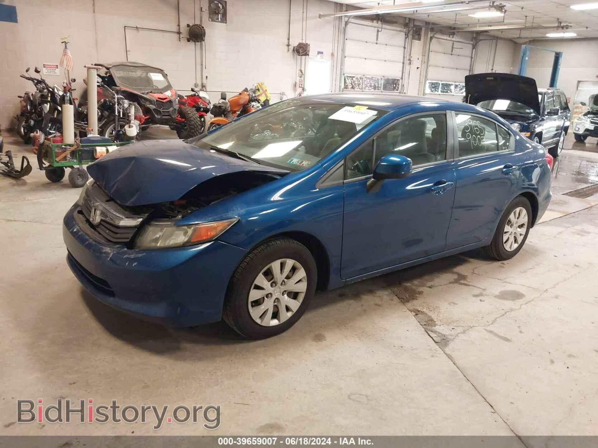2012 HONDA CIVIC - VIN: 19XFB2F54CE342839 - Фото 2