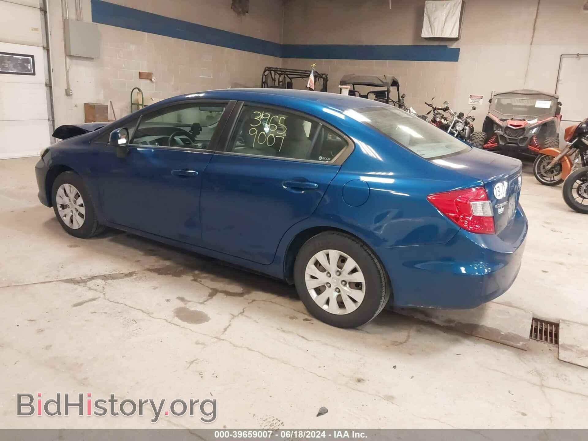 2012 HONDA CIVIC - VIN: 19XFB2F54CE342839 - Фото 3