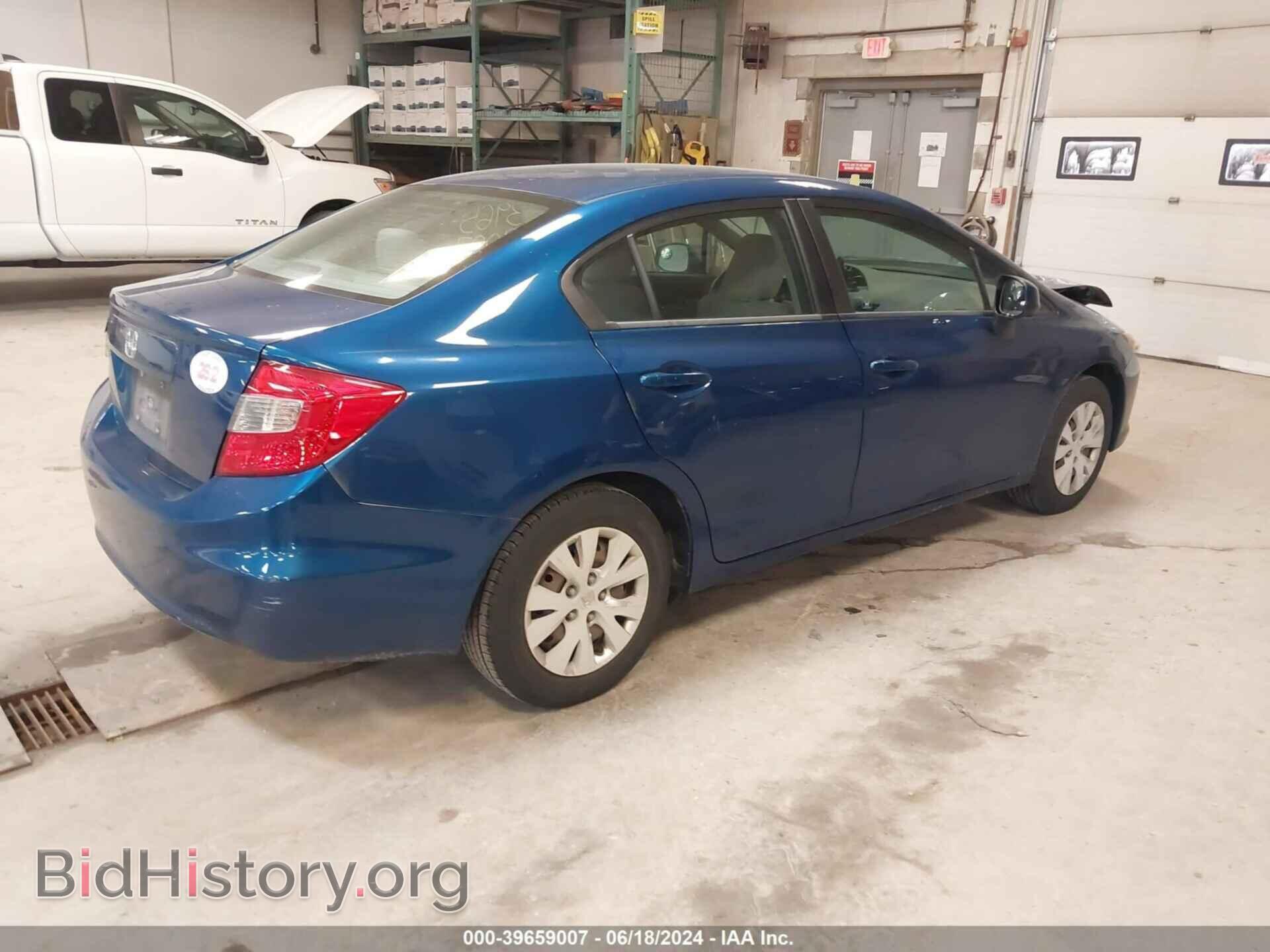 2012 HONDA CIVIC - VIN: 19XFB2F54CE342839 - Фото 4