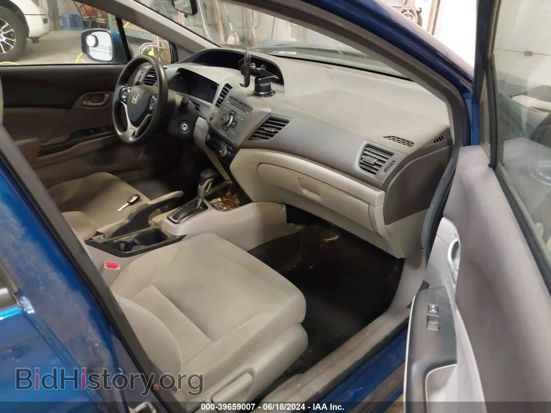 2012 HONDA CIVIC - VIN: 19XFB2F54CE342839 - Фото 5