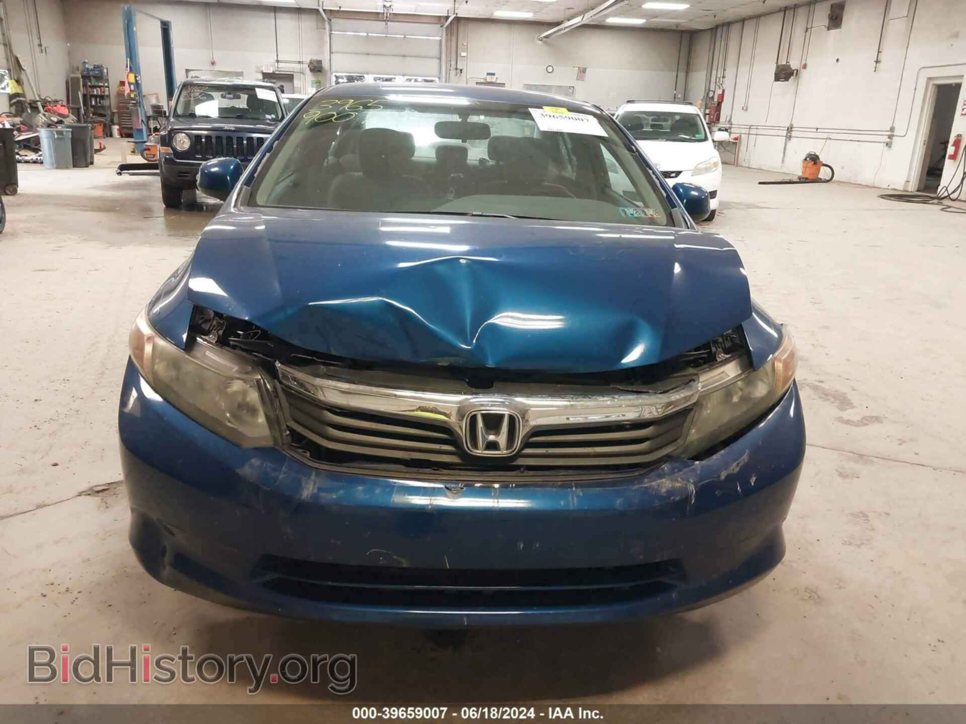 2012 HONDA CIVIC - VIN: 19XFB2F54CE342839 - Фото 6