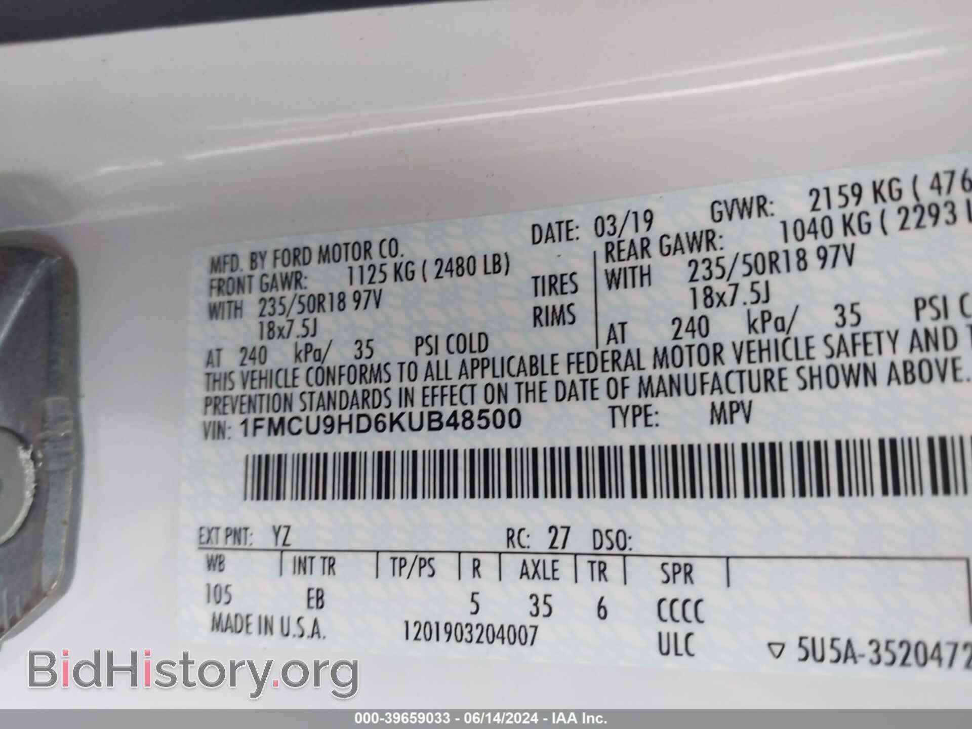2019 FORD ESCAPE - VIN: 1FMCU9HD6KUB48500 - Фото 9