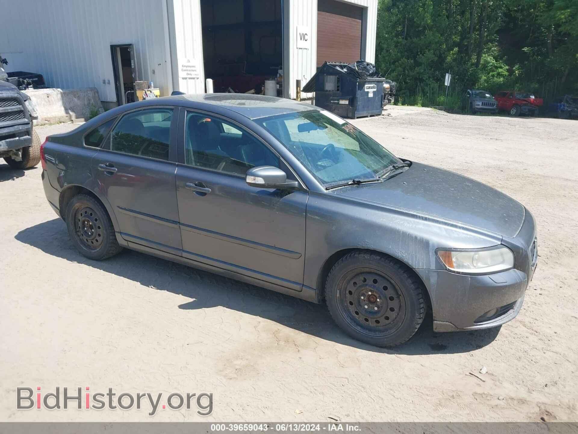 Photo YV1MS390882396768 - VOLVO S40 2008