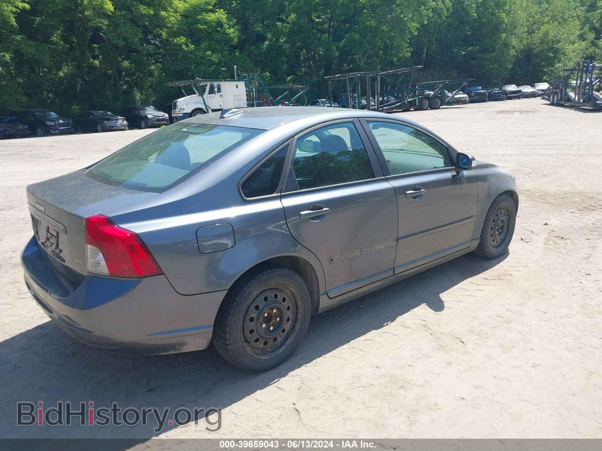 2008 VOLVO S40 - VIN: YV1MS390882396768 - Фото 4