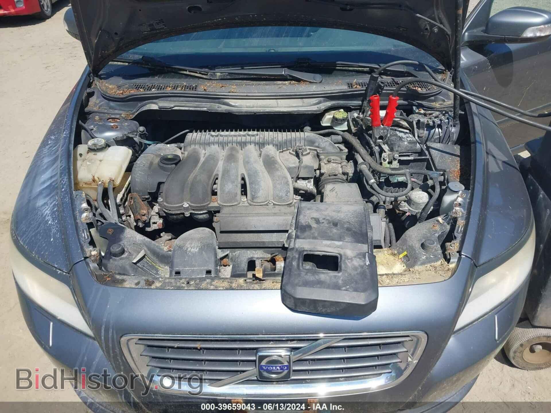 2008 VOLVO S40 - VIN: YV1MS390882396768 - Фото 10