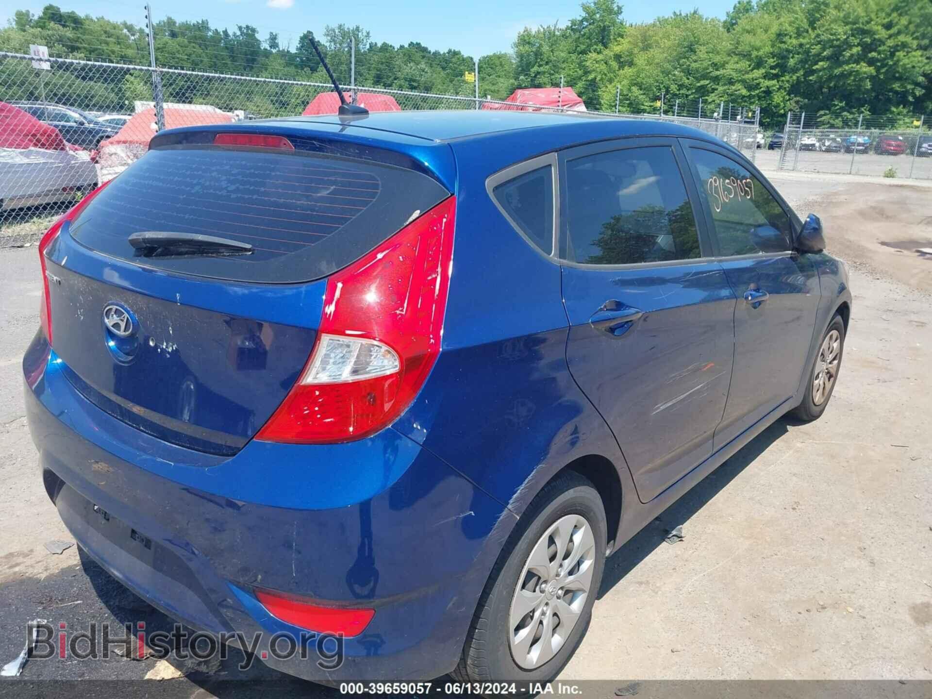 2015 HYUNDAI ACCENT - VIN: KMHCT5AE7FU230403 - Фото 4