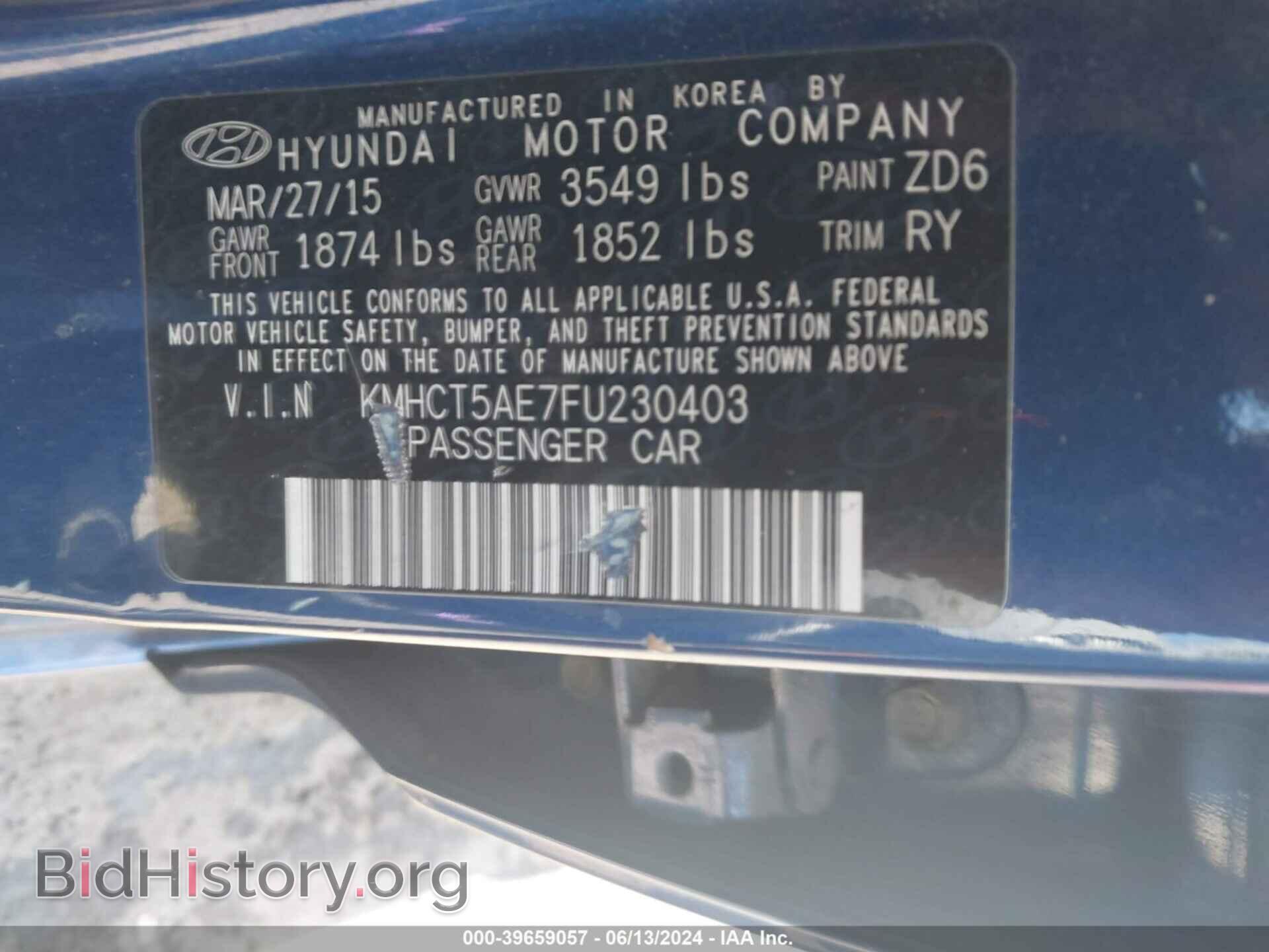 2015 HYUNDAI ACCENT - VIN: KMHCT5AE7FU230403 - Фото 9