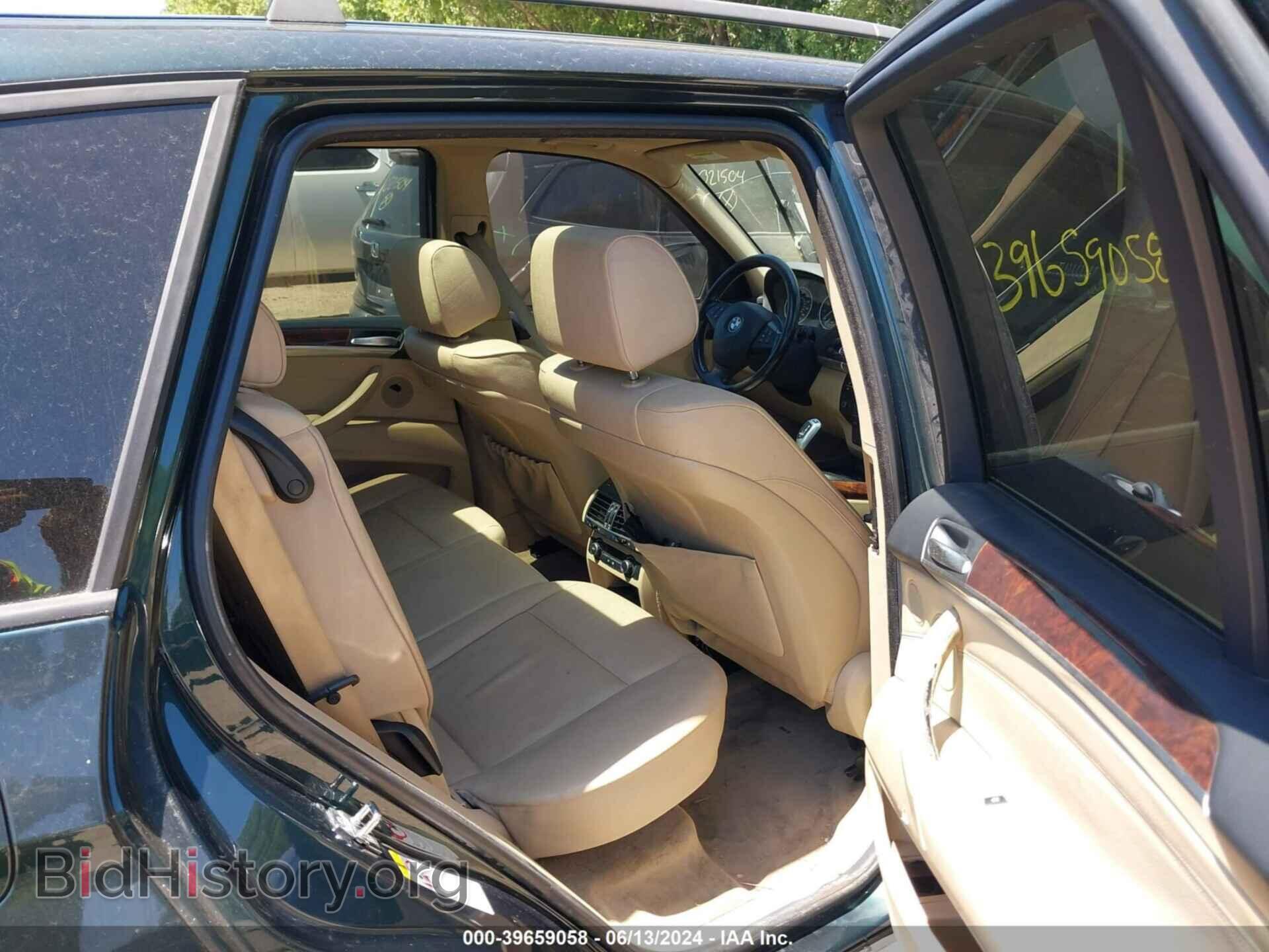 2007 BMW X5 - VIN: 5UXFE43557L016535 - Фото 8