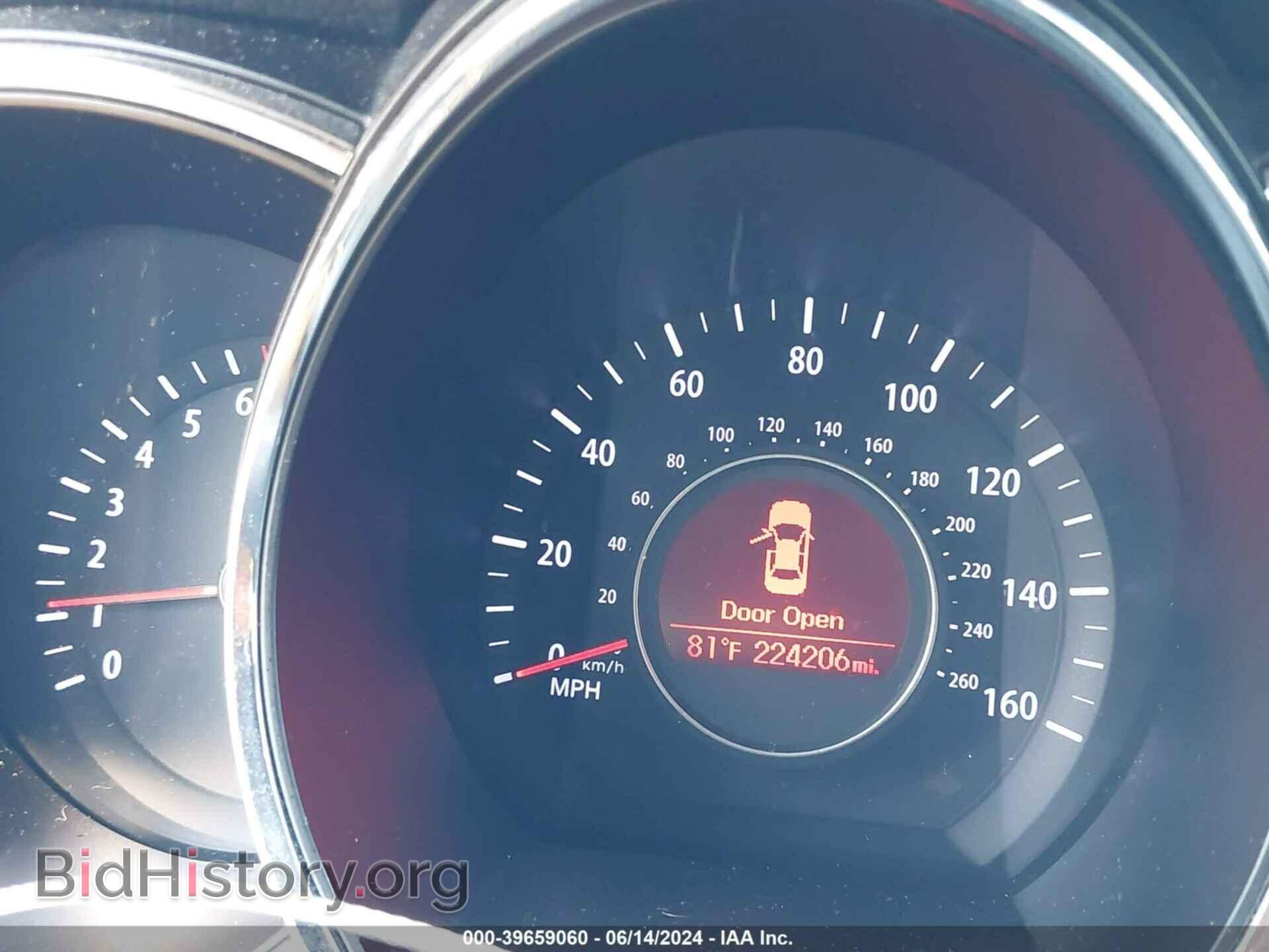 2012 KIA OPTIMA - VIN: 5XXGM4A79CG070153 - Фото 15