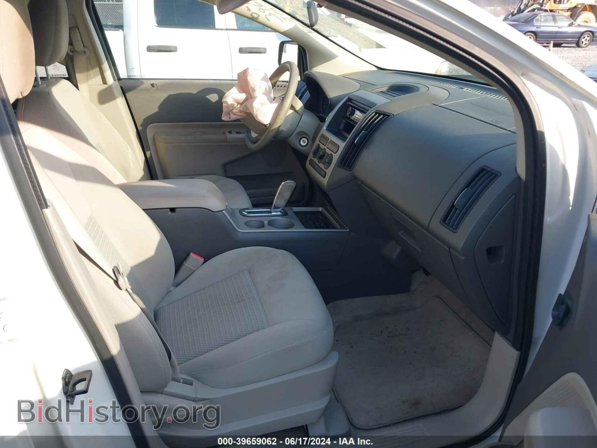 2010 FORD EDGE - VIN: 2FMDK3GC1ABA23960 - Фото 5