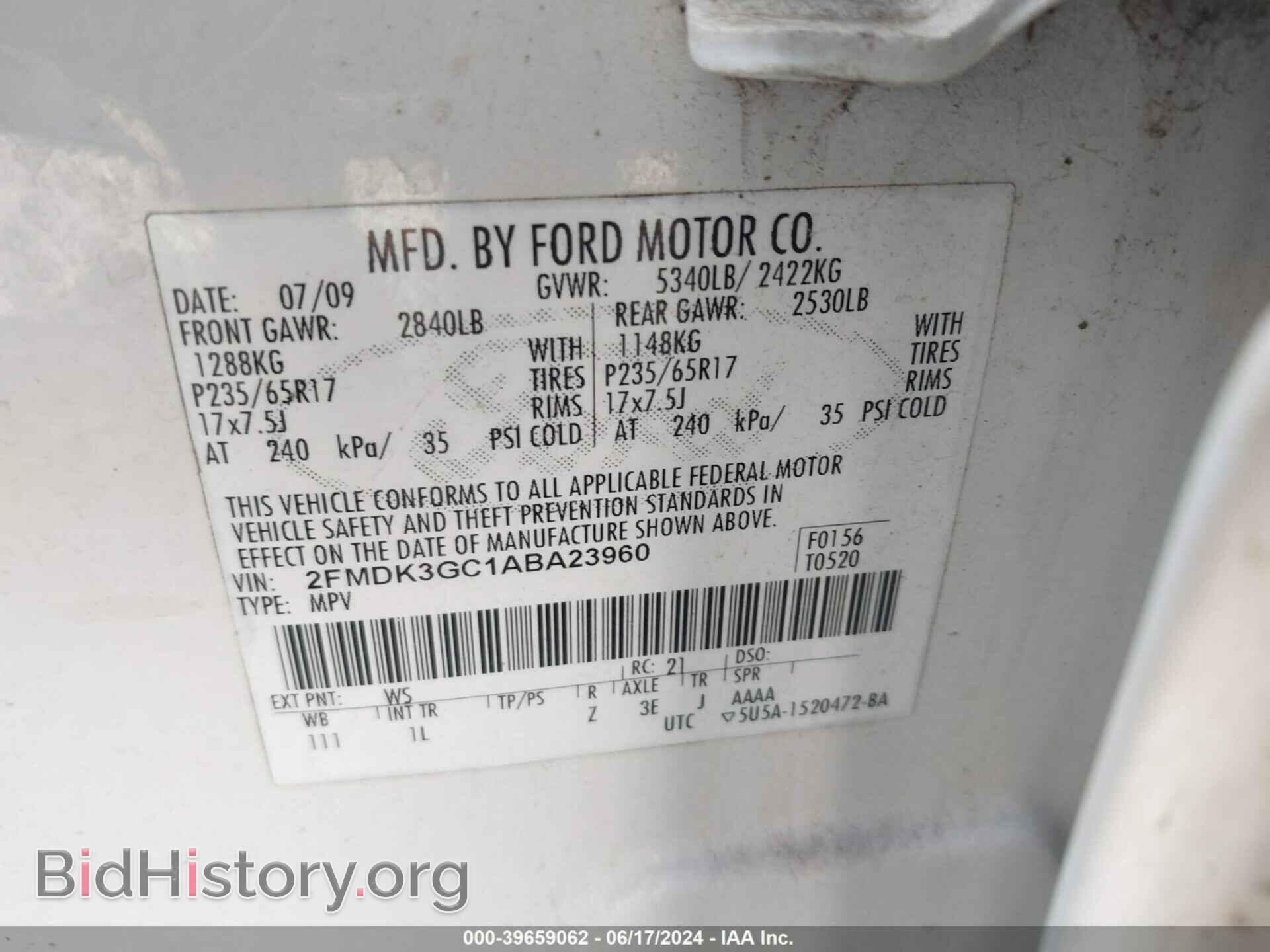 2010 FORD EDGE - VIN: 2FMDK3GC1ABA23960 - Фото 9